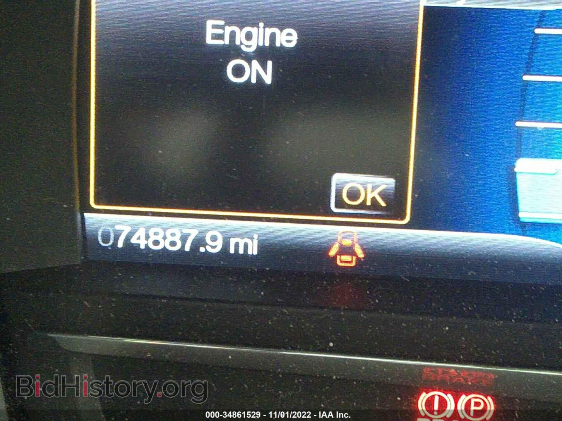 2015 FORD FLEX - VIN: 2FMHK6C85FBA20023 - Фото 7