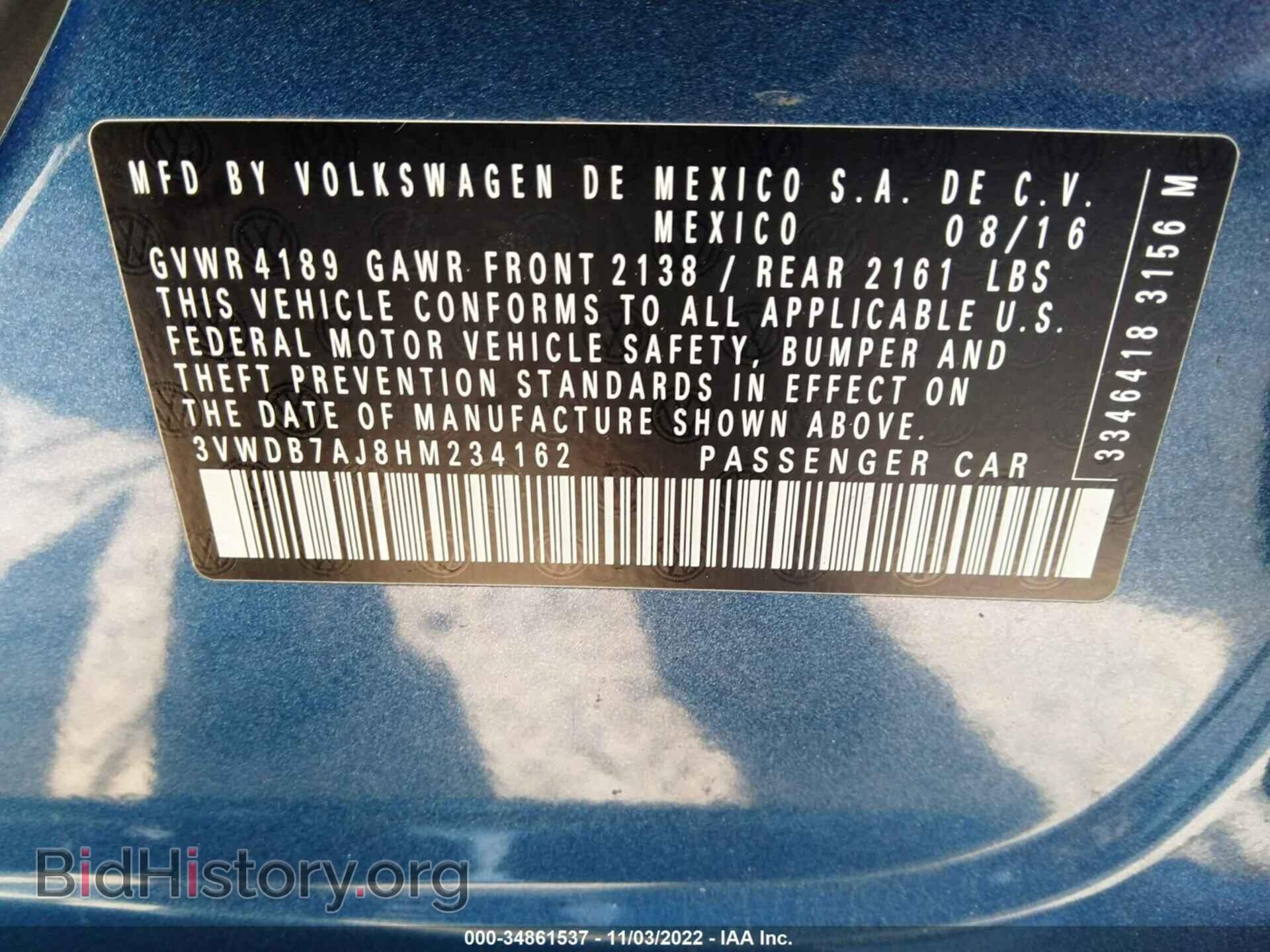 2017 VOLKSWAGEN JETTA - VIN: 3VWDB7AJ8HM234162 - Фото 9