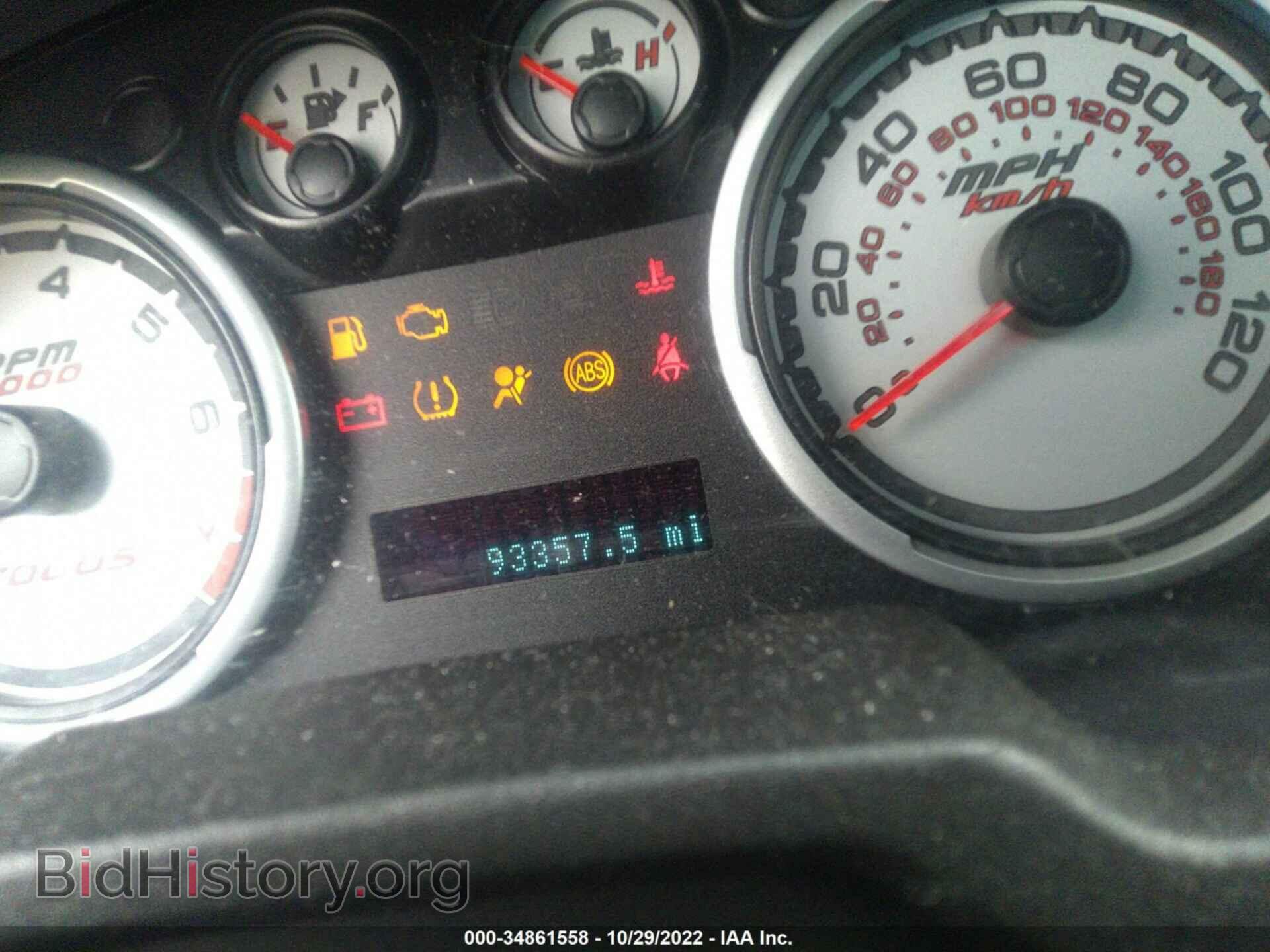 2011 FORD FOCUS - VIN: 1FAHP3FN3BW134414 - Фото 7