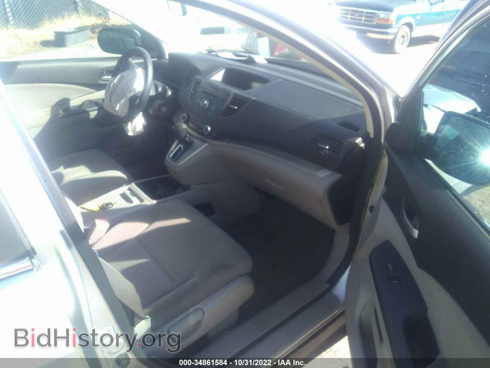 2013 HONDA CR-V - VIN: 3CZRM3H58DG706576 - Фото 5