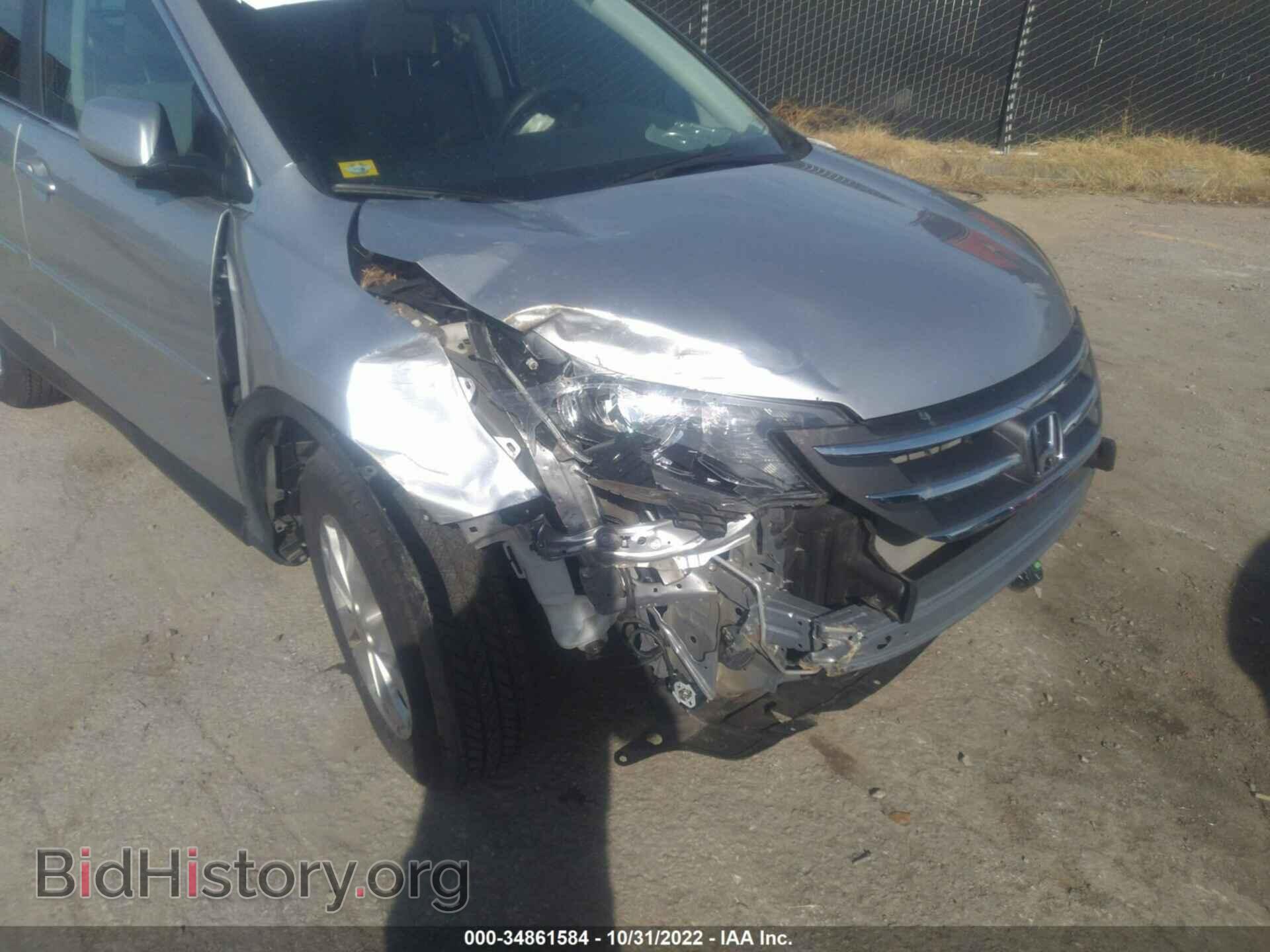 2013 HONDA CR-V - VIN: 3CZRM3H58DG706576 - Фото 6