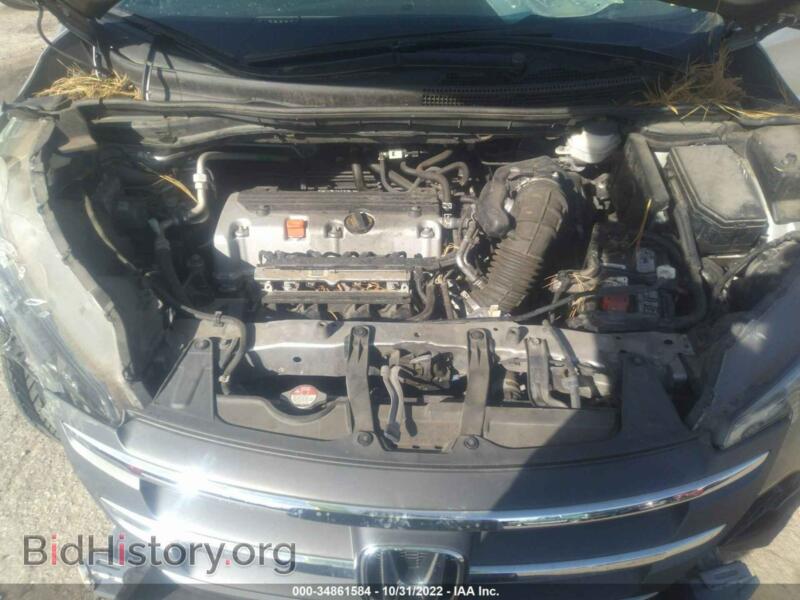 2013 Honda CR-V (VIN 3CZRM3H58DG706576) — фото 10 из 11