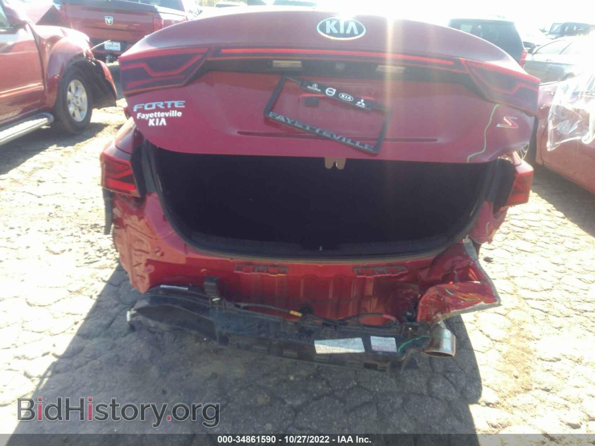 2019 KIA FORTE - VIN: 3KPF34AD1KE042438 - Фото 6