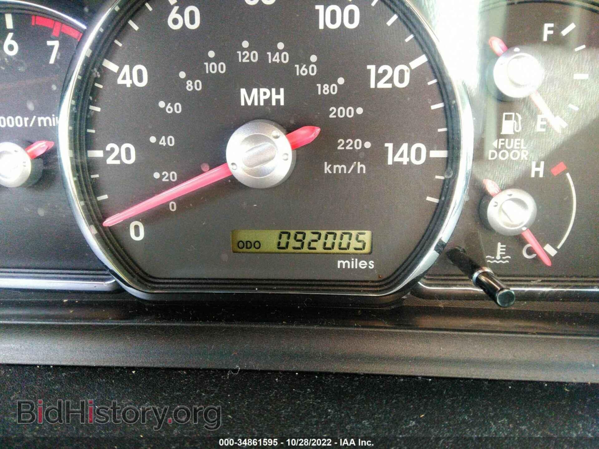 2006 MITSUBISHI GALANT - VIN: 4A3AB36F16E022657 - Фото 7