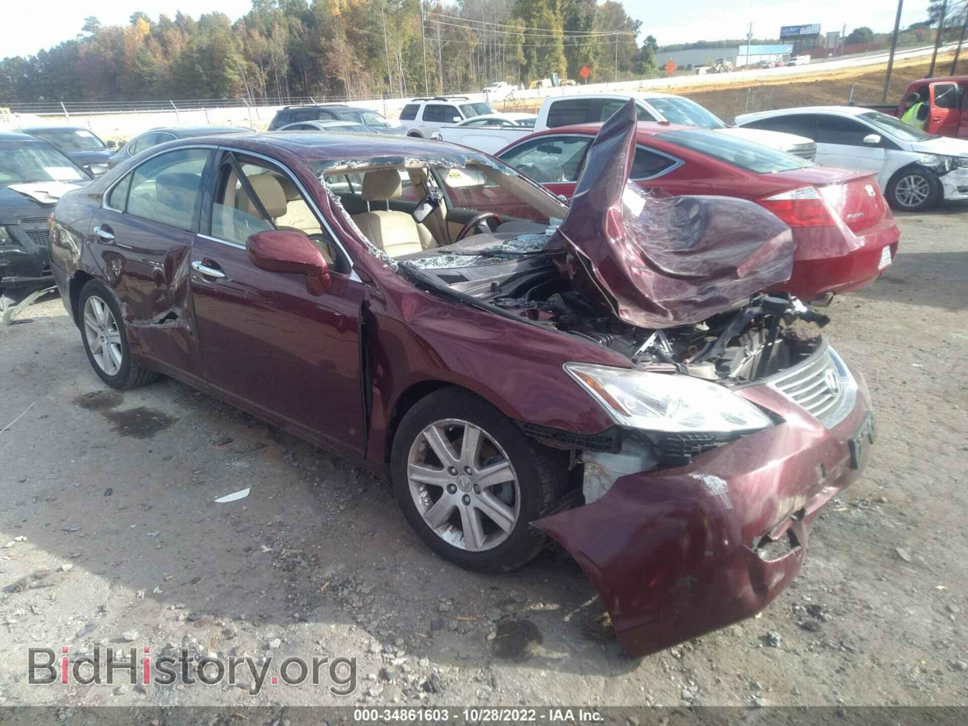 Photo JTHBJ46G572101663 - LEXUS ES 350 2007