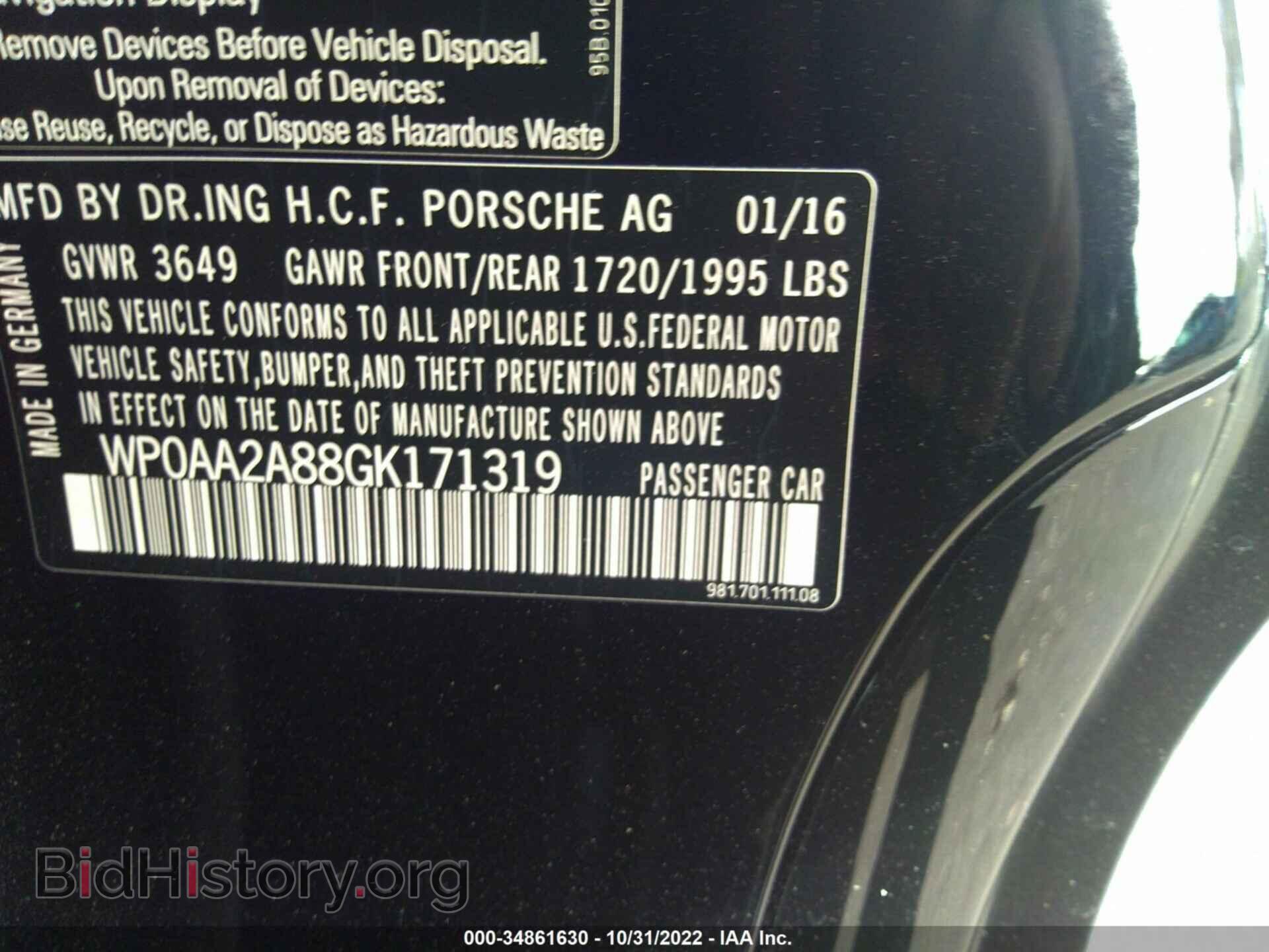 2016 PORSCHE CAYMAN - VIN: WP0AA2A88GK171319 - Фото 9