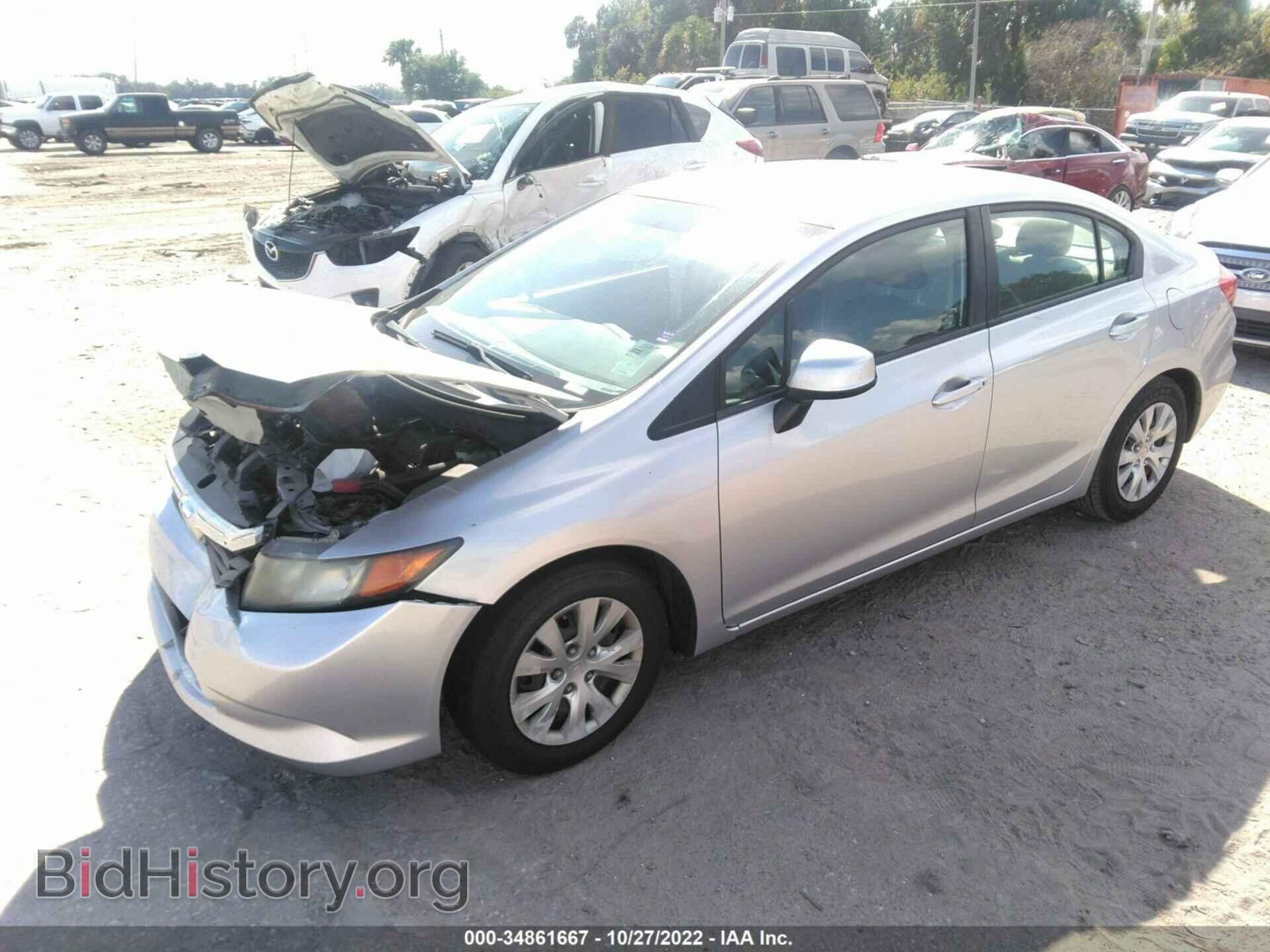 2012 HONDA CIVIC SDN - VIN: 2HGFB2F59CH328781 - Фото 2