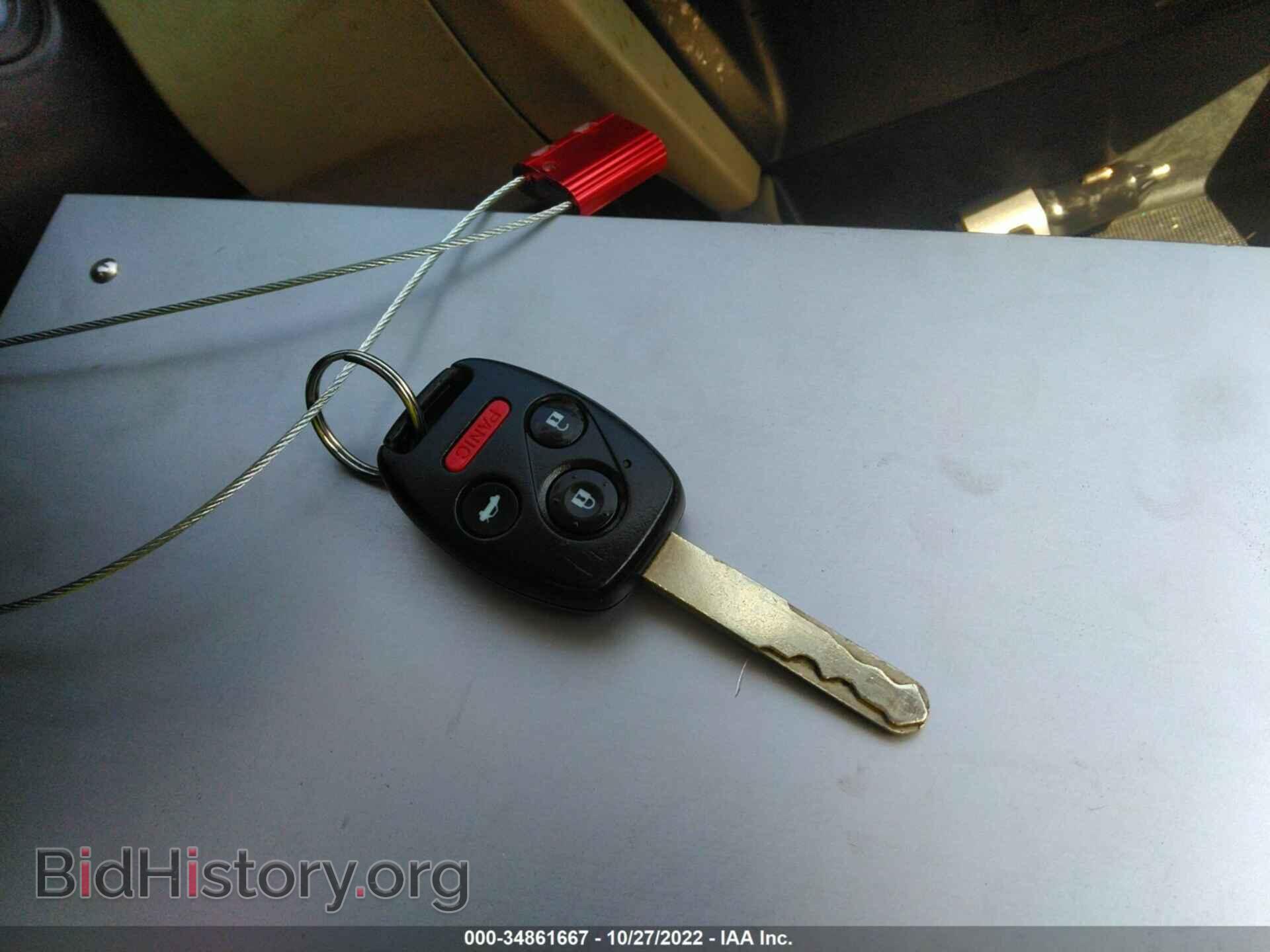 2012 HONDA CIVIC SDN - VIN: 2HGFB2F59CH328781 - Фото 11