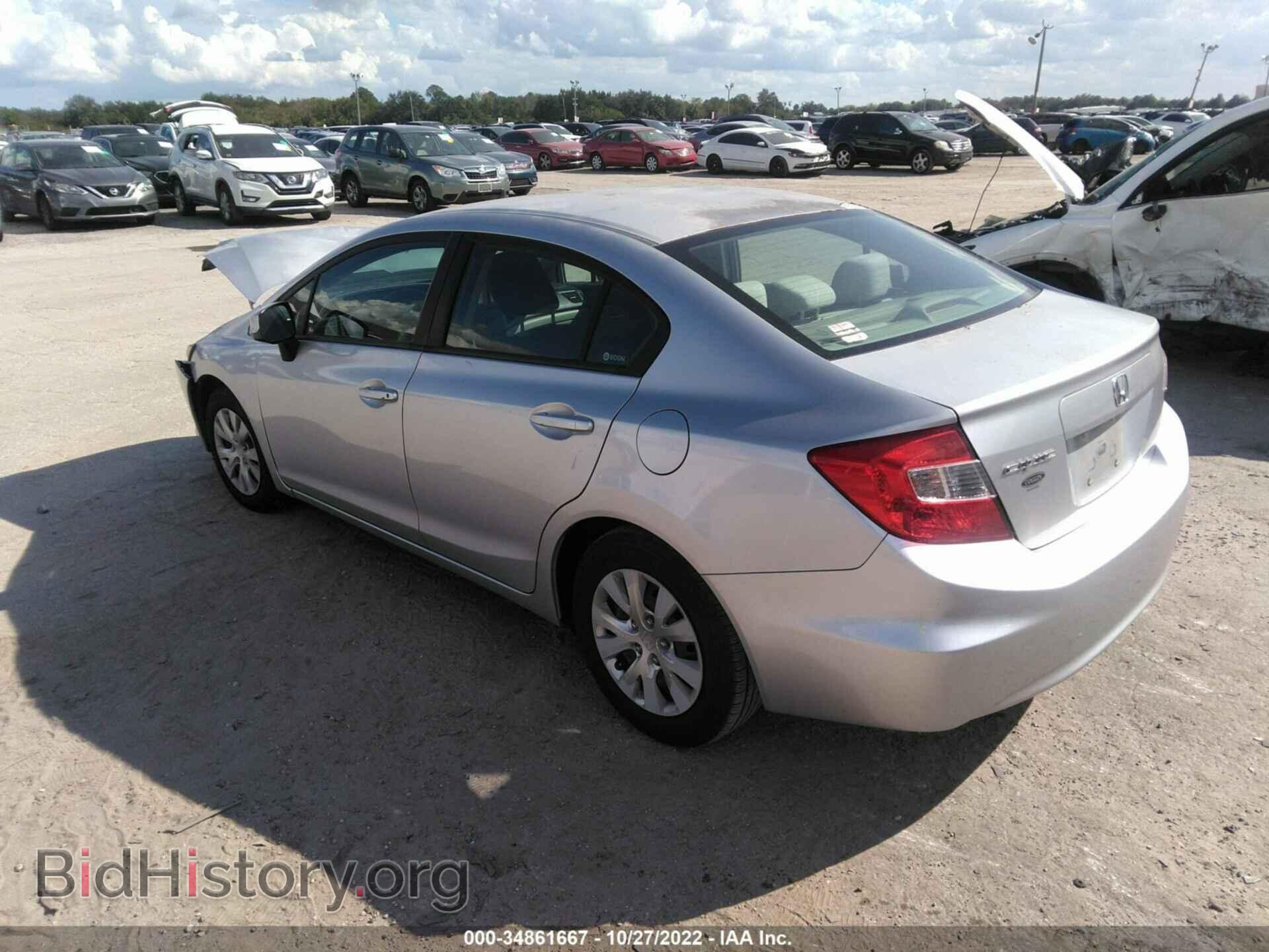 2012 HONDA CIVIC SDN - VIN: 2HGFB2F59CH328781 - Фото 3