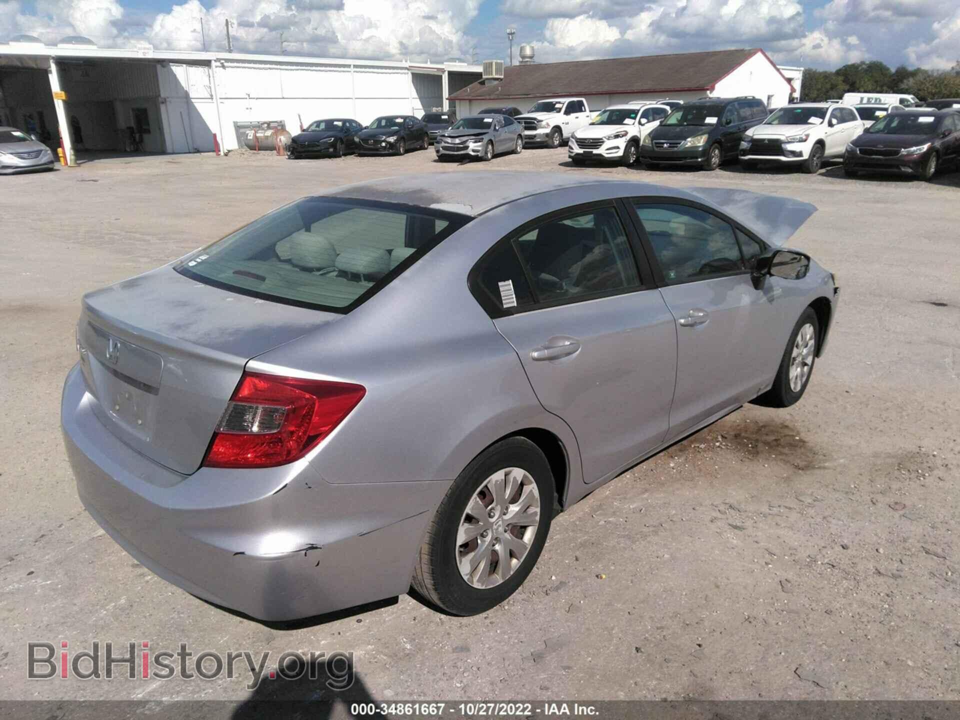 2012 HONDA CIVIC SDN - VIN: 2HGFB2F59CH328781 - Фото 4