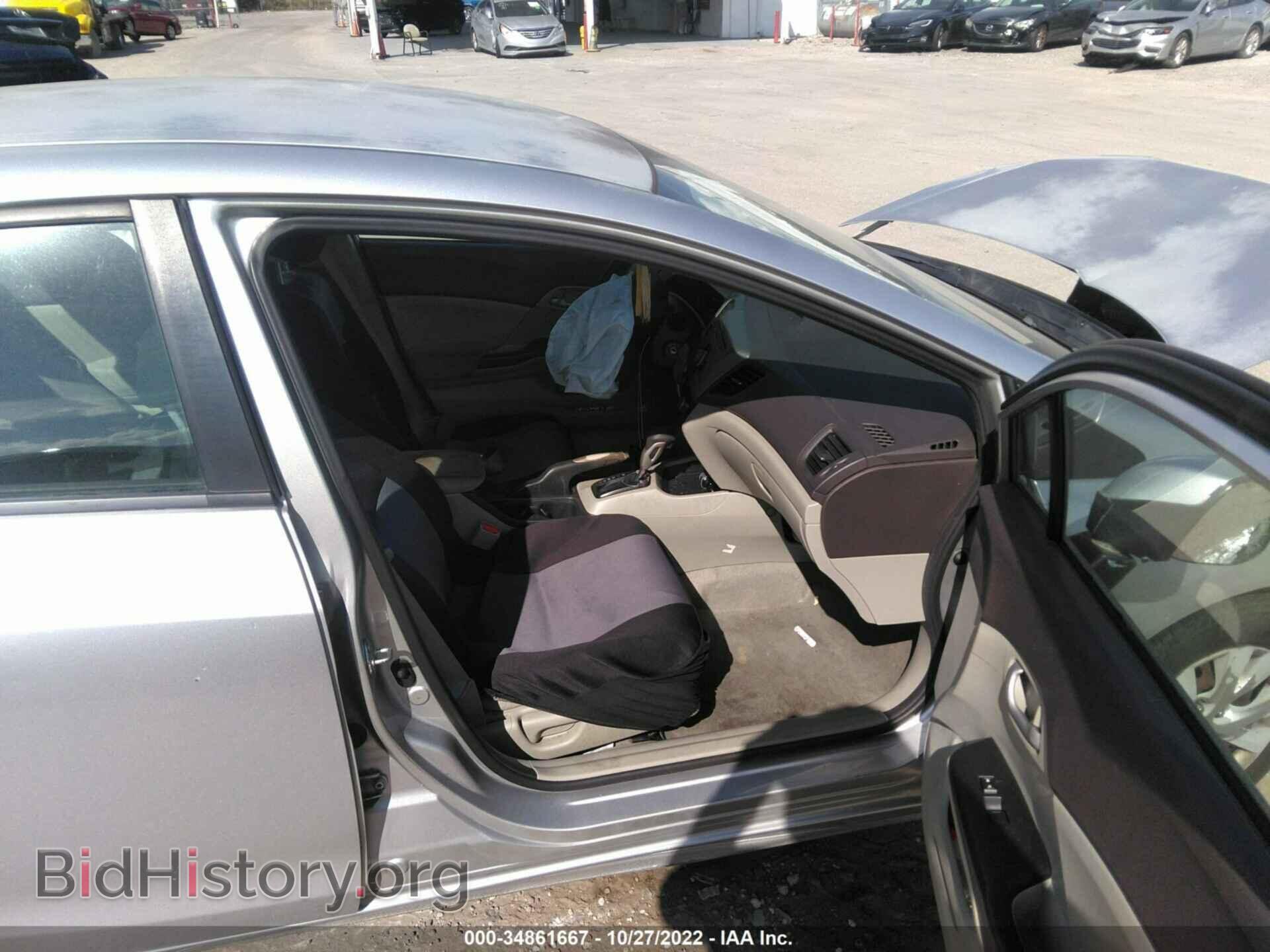 2012 HONDA CIVIC SDN - VIN: 2HGFB2F59CH328781 - Фото 5