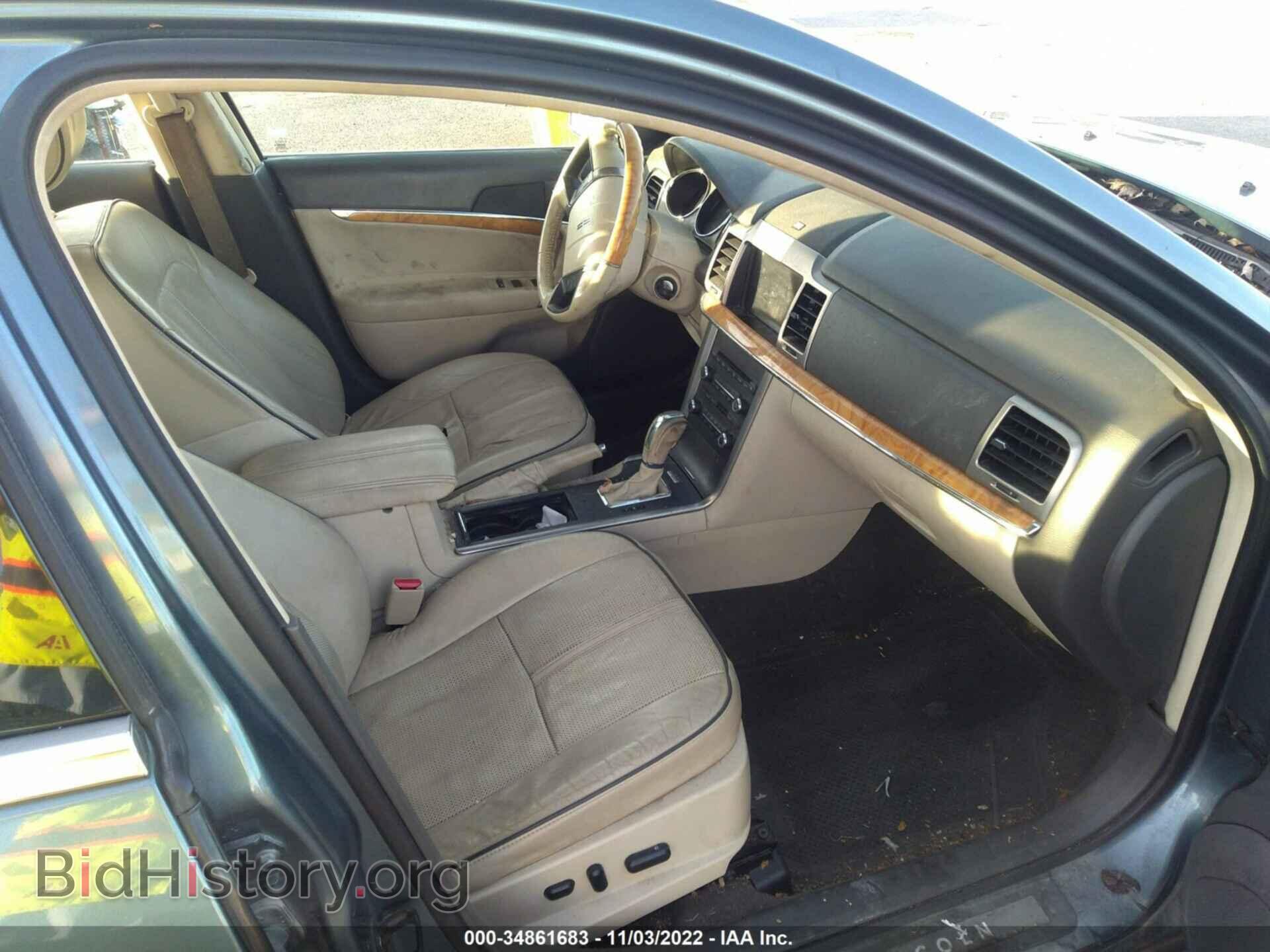 2011 LINCOLN MKZ - VIN: 3LNHL2JC2BR764445 - Фото 5