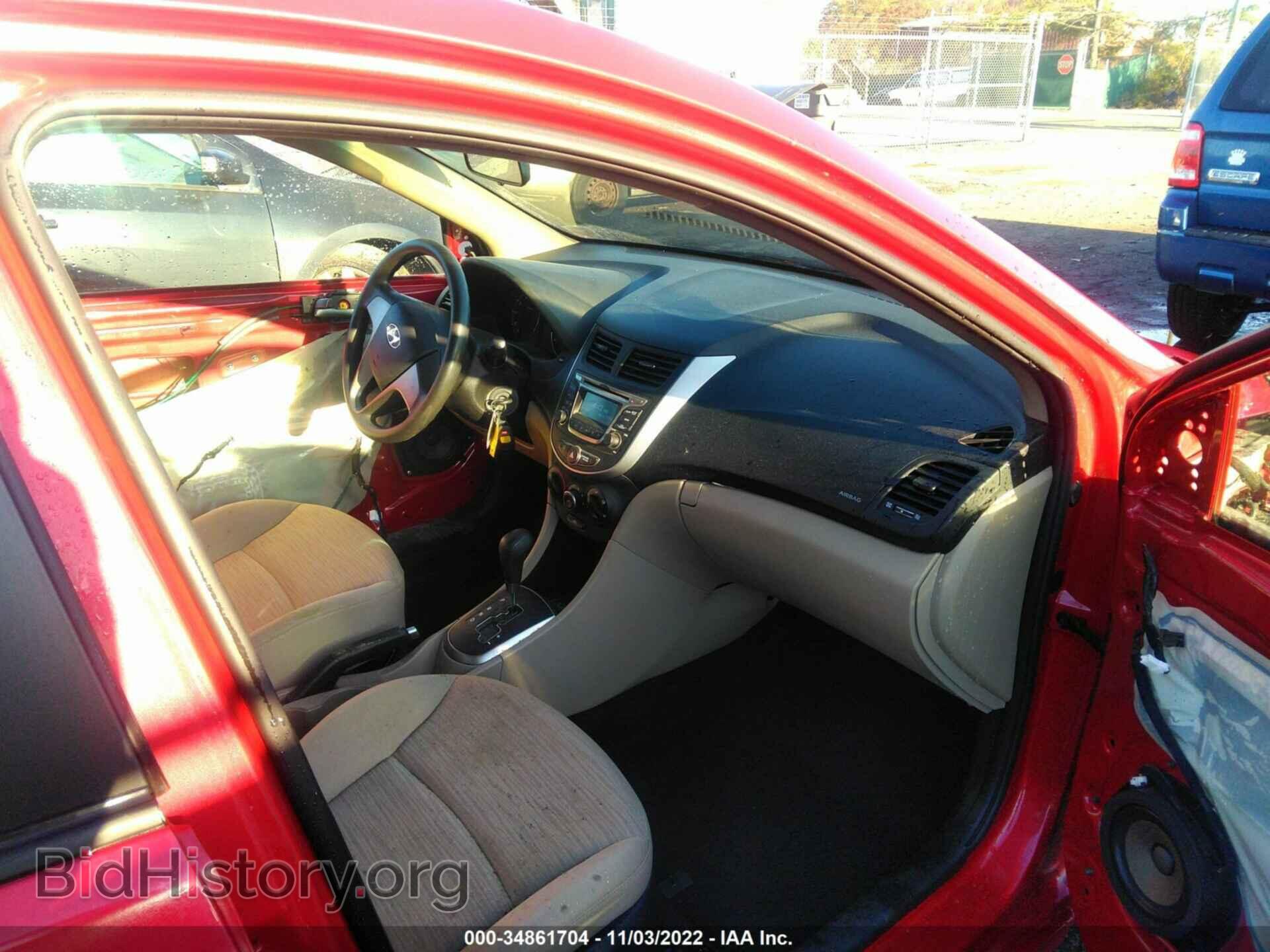 2017 HYUNDAI ACCENT - VIN: KMHCT4AE3HU342340 - Фото 5