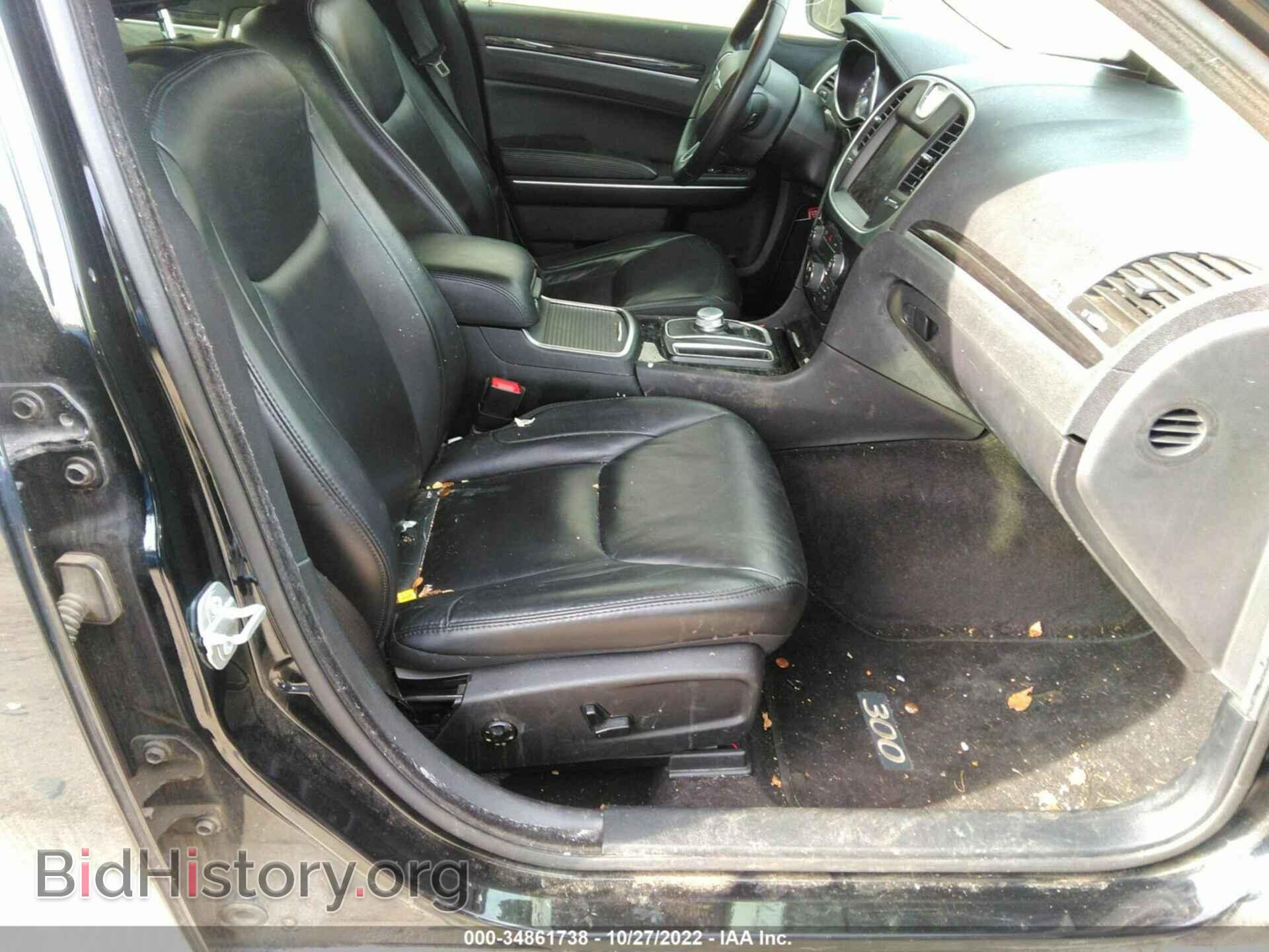 2016 CHRYSLER 300 - VIN: 2C3CCARGXGH262158 - Фото 5