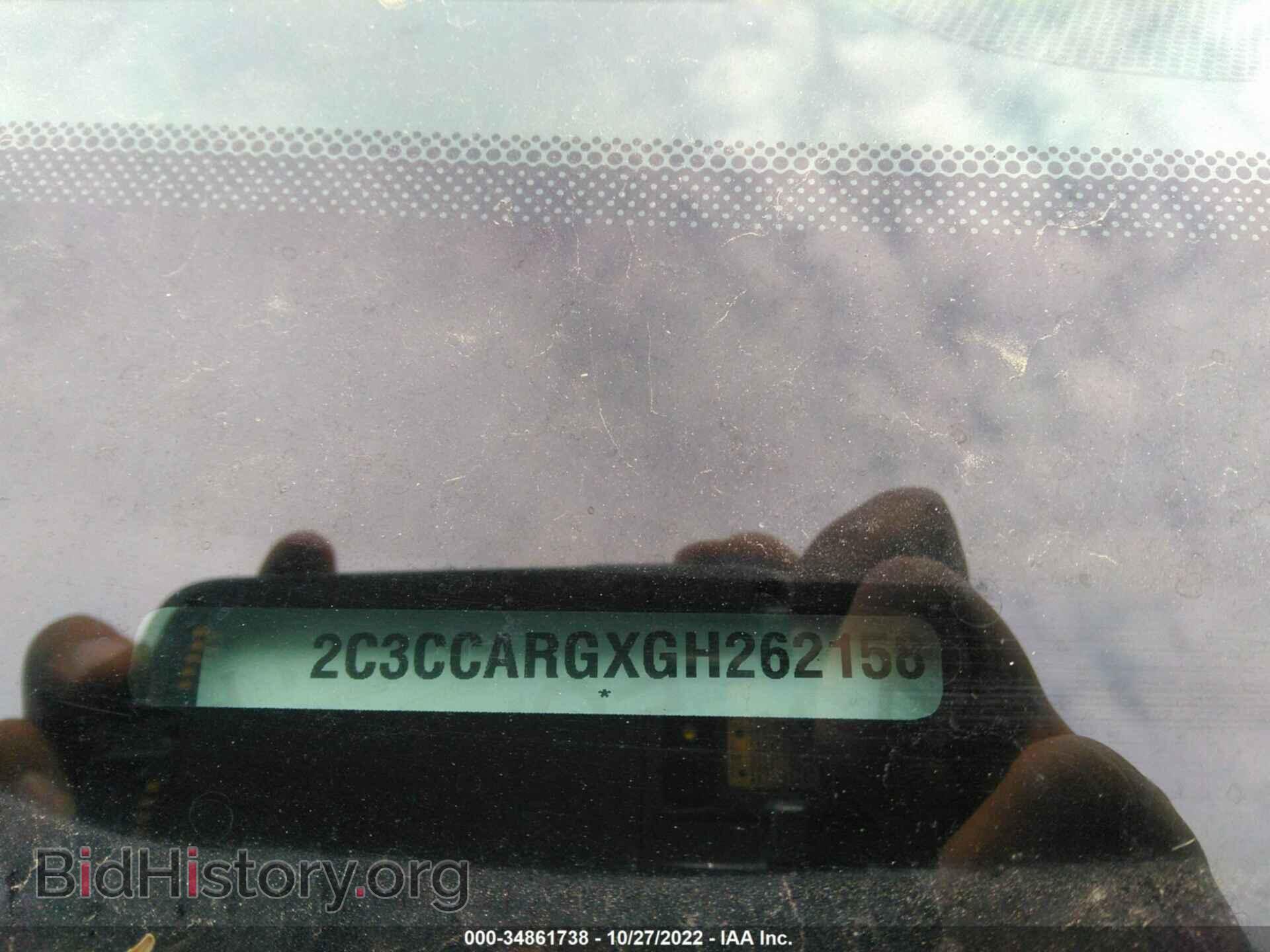 2016 CHRYSLER 300 - VIN: 2C3CCARGXGH262158 - Фото 9