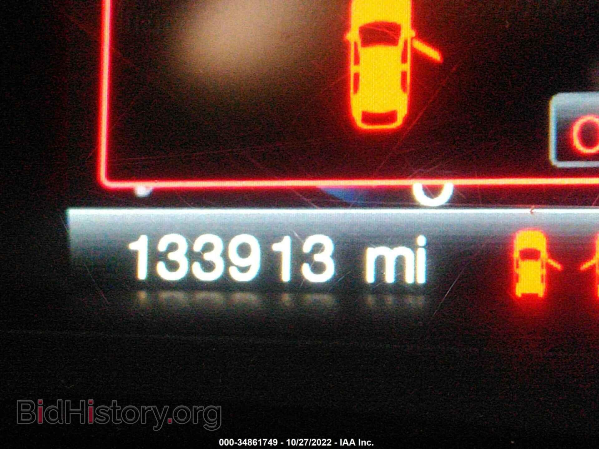 2012 FORD EDGE - VIN: 2FMDK4JC1CBA12703 - Photo 7
