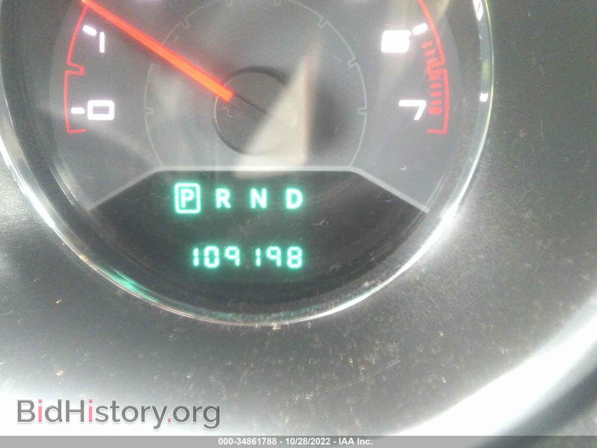 2014 DODGE AVENGER - VIN: 1C3CDZAB0EN149089 - Photo 7