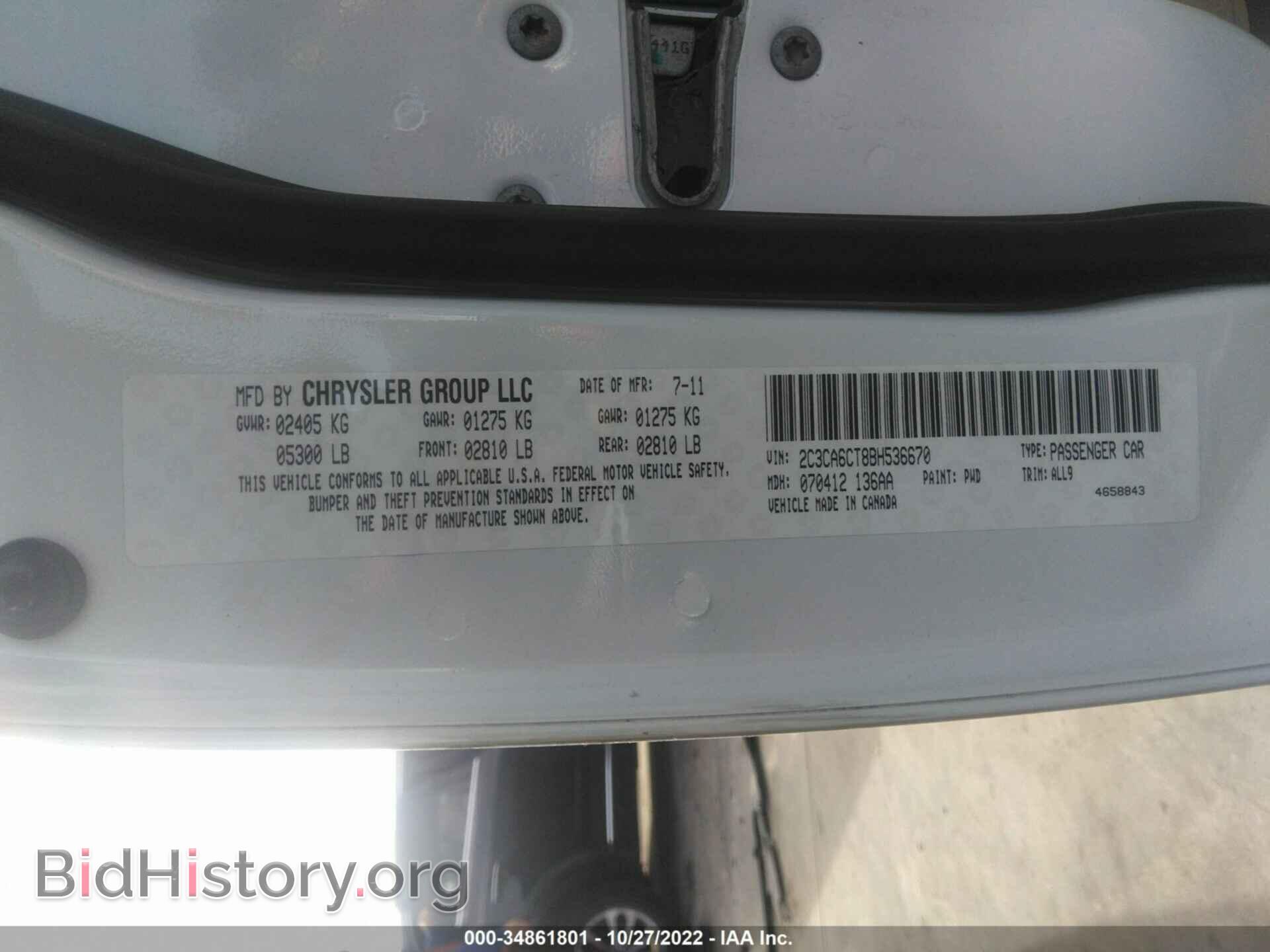 2011 CHRYSLER 300 - VIN: 2C3CA6CT8BH536670 - Фото 9