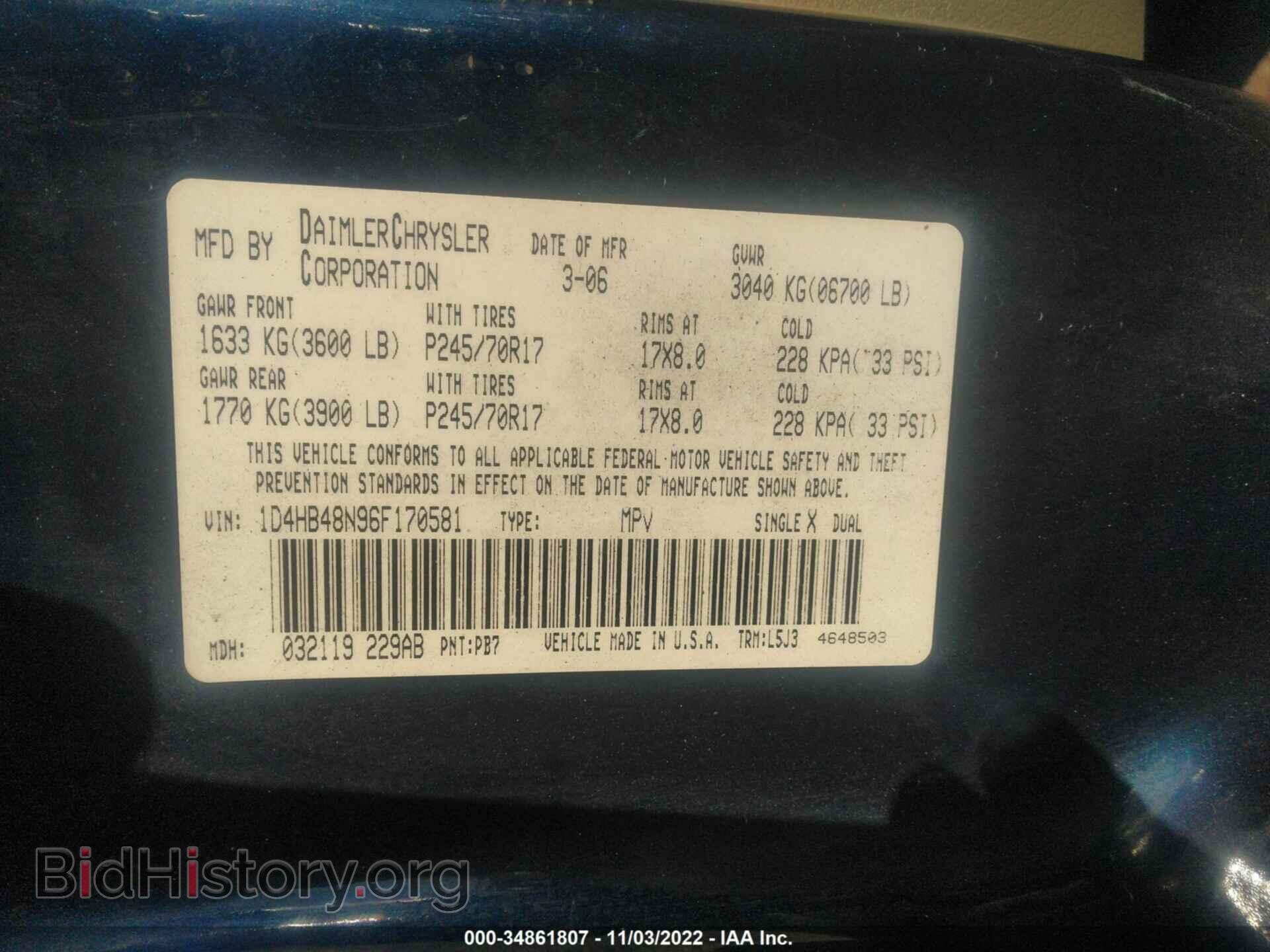 2006 DODGE DURANGO - VIN: 1D4HB48N96F170581 - Фото 9