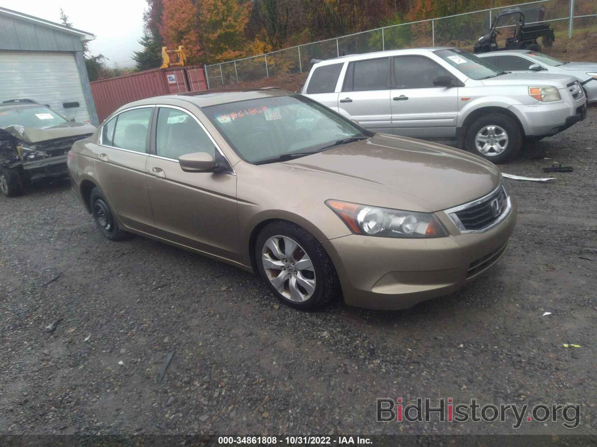 Photo 1HGCP26809A088560 - HONDA ACCORD SDN 2009