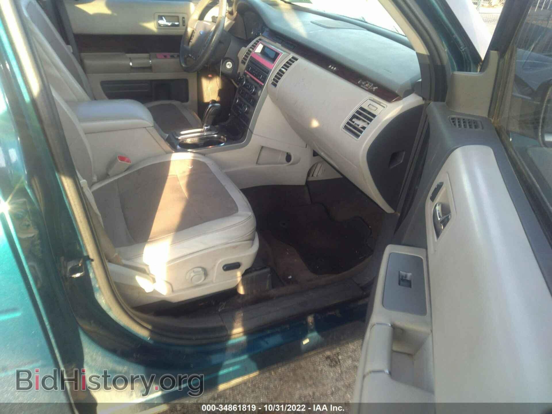 2011 FORD FLEX - VIN: 2FMGK5CC4BBD28191 - Photo 5