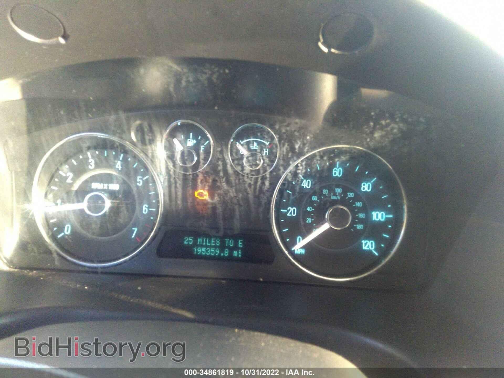 2011 FORD FLEX - VIN: 2FMGK5CC4BBD28191 - Photo 7