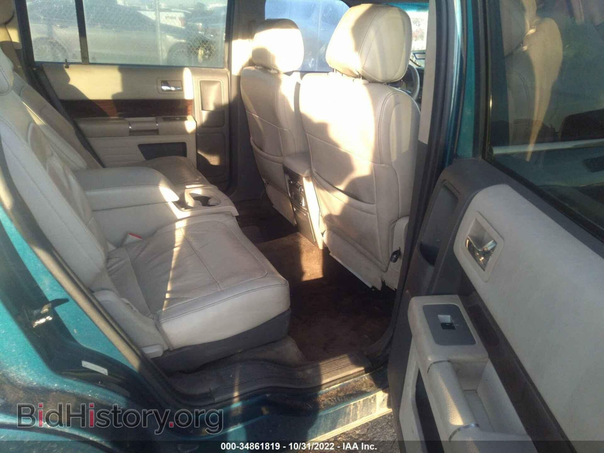 2011 FORD FLEX - VIN: 2FMGK5CC4BBD28191 - Photo 8