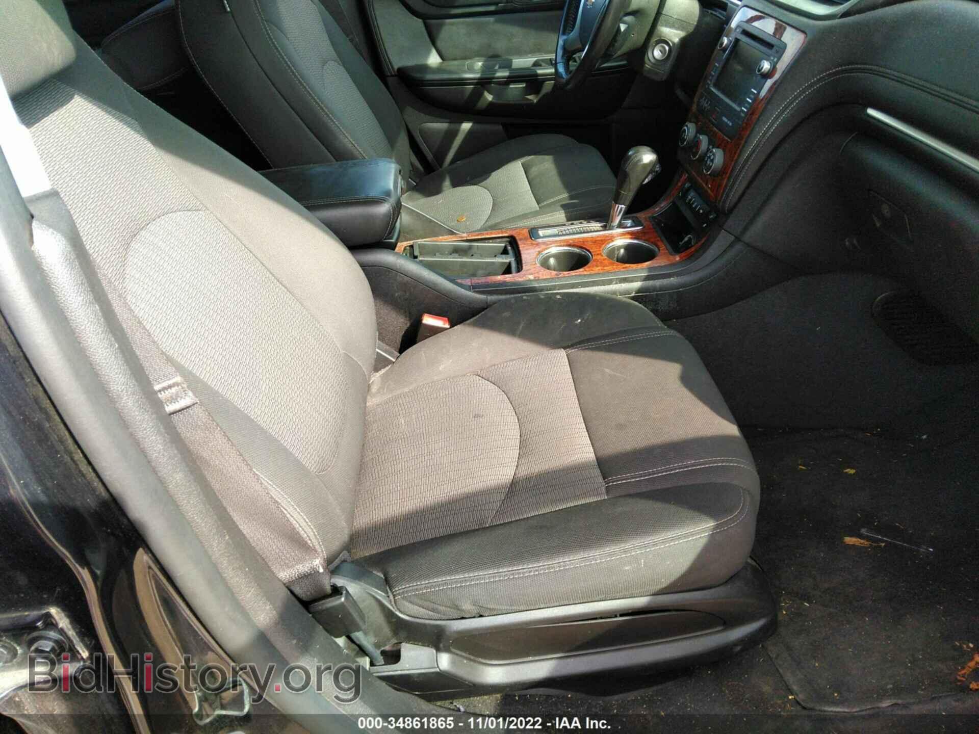 2013 CHEVROLET TRAVERSE - VIN: 1GNKRGKD4DJ259265 - Фото 5