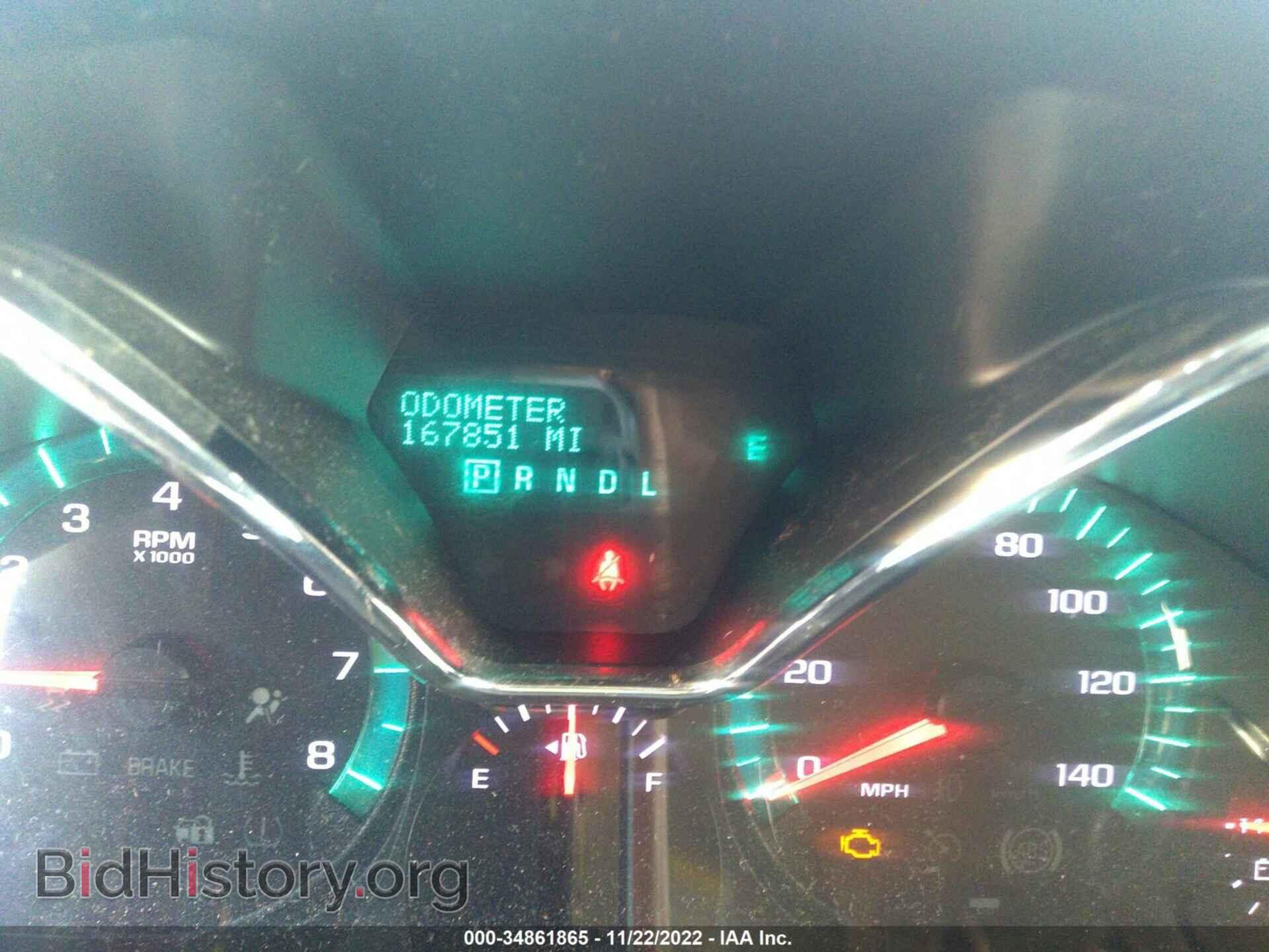 2013 CHEVROLET TRAVERSE - VIN: 1GNKRGKD4DJ259265 - Фото 7