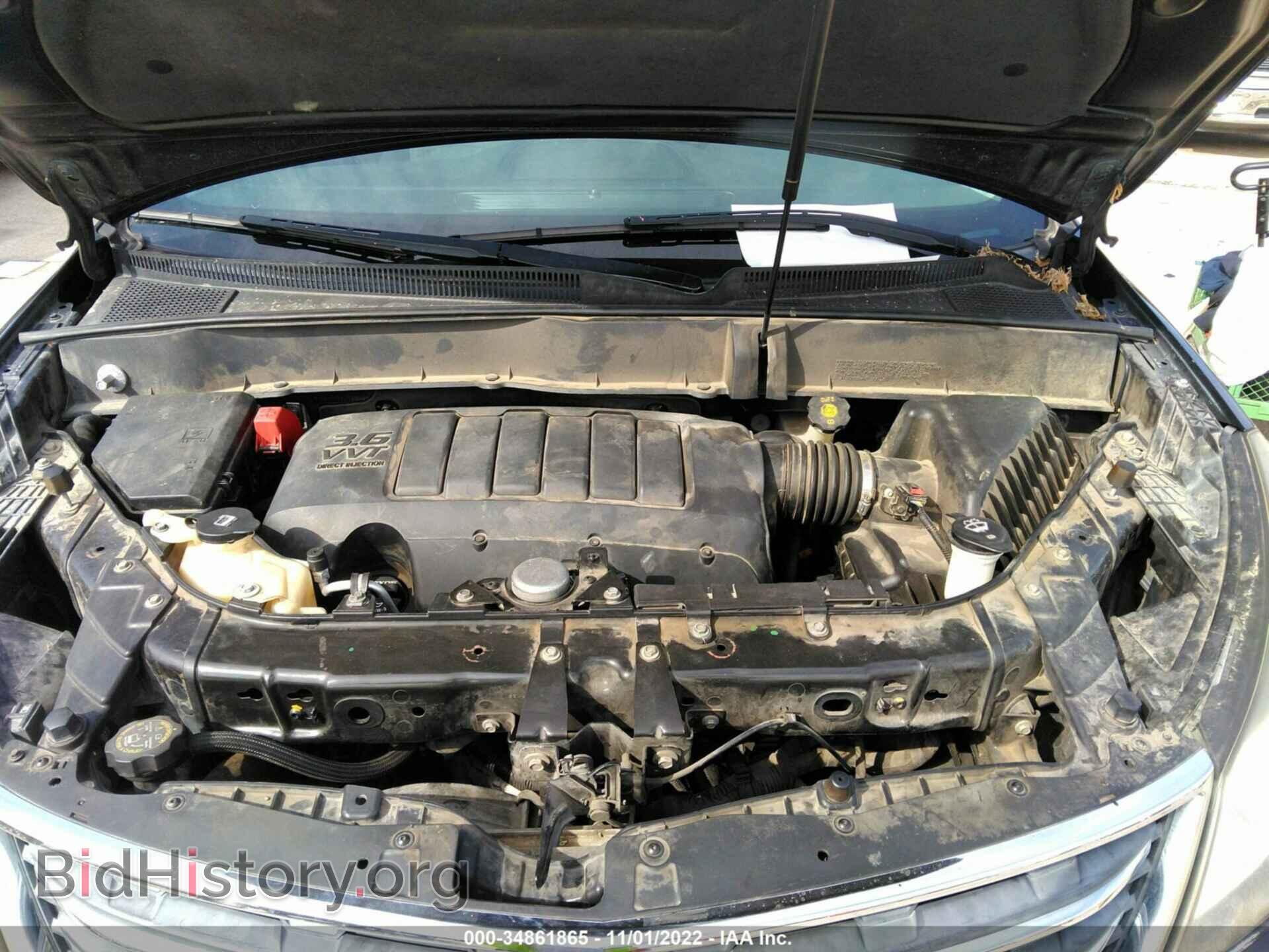 2013 CHEVROLET TRAVERSE - VIN: 1GNKRGKD4DJ259265 - Фото 10