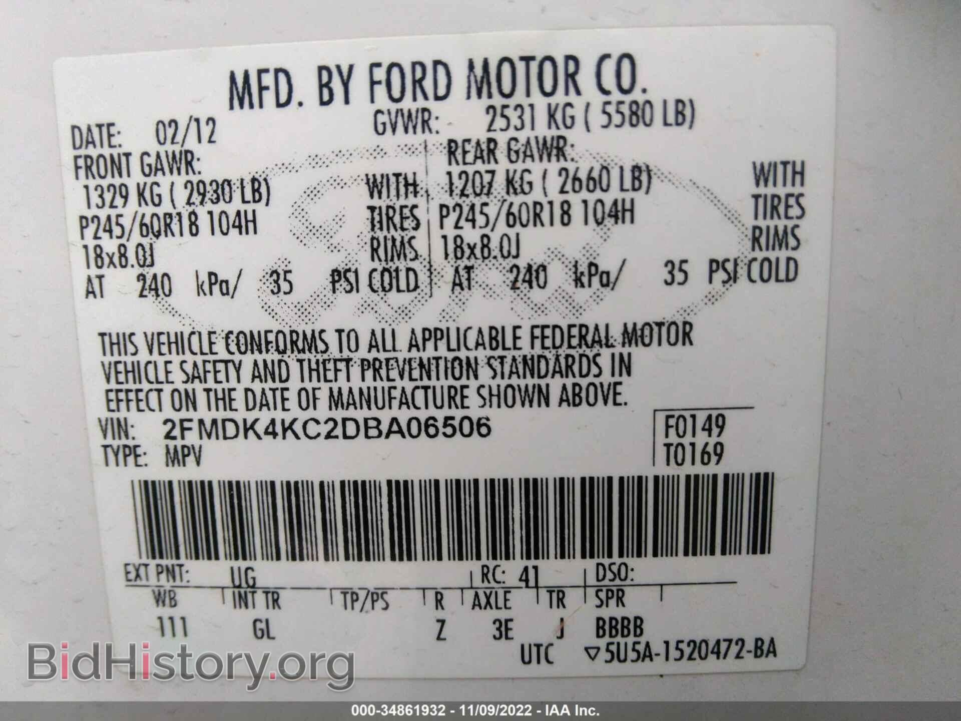 2013 FORD EDGE - VIN: 2FMDK4KC2DBA06506 - Photo 9