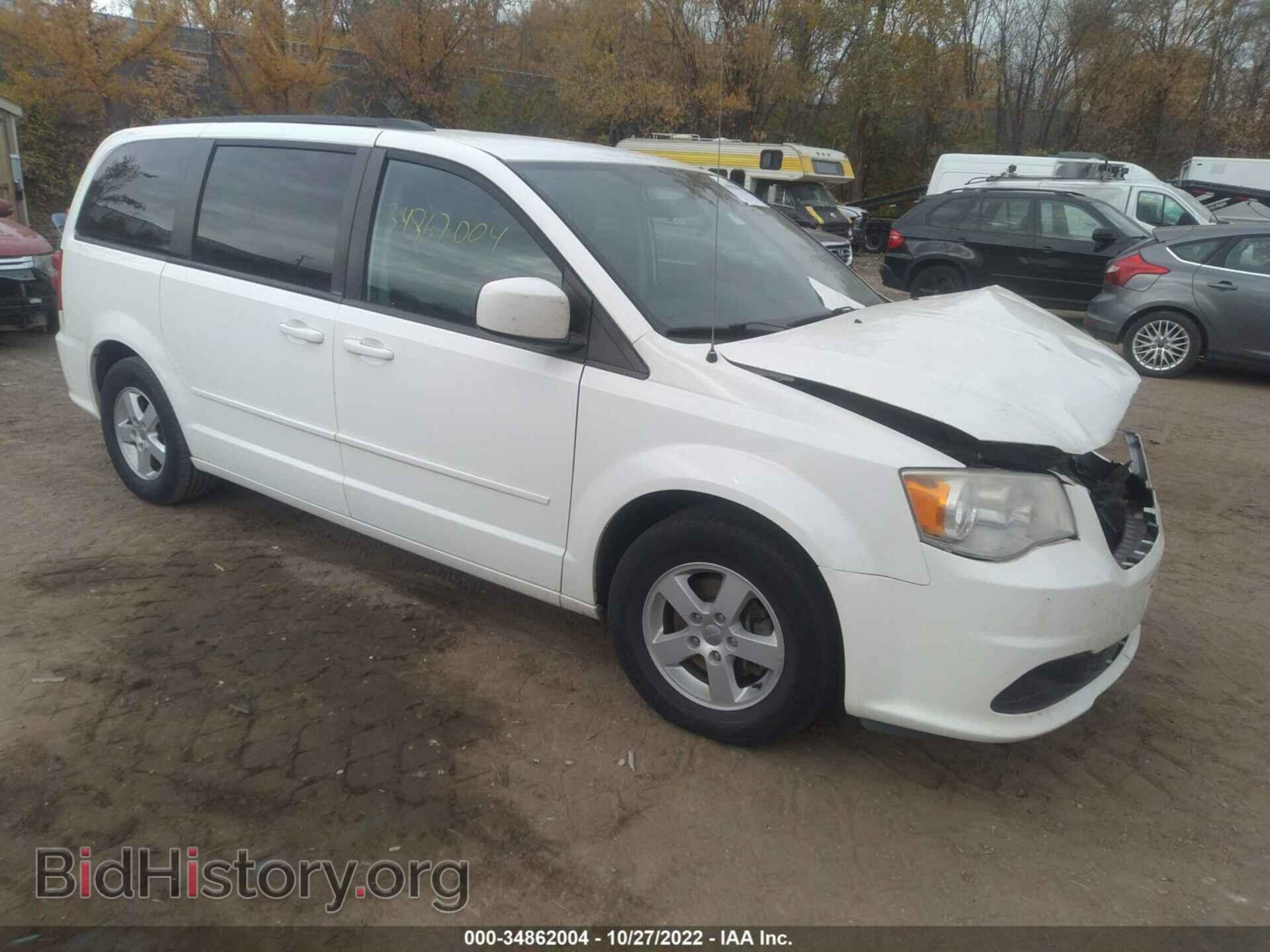 Фотография 2C4RDGCG2CR284352 - DODGE GRAND CARAVAN 2012