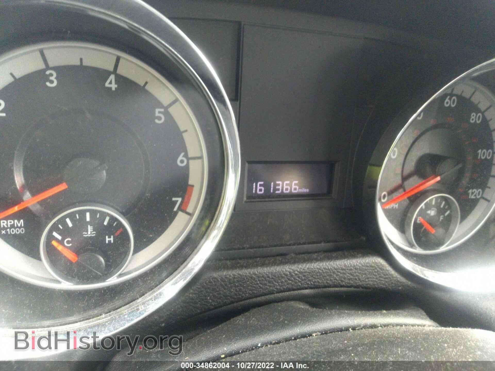 2012 DODGE GRAND CARAVAN - VIN: 2C4RDGCG2CR284352 - Фото 7