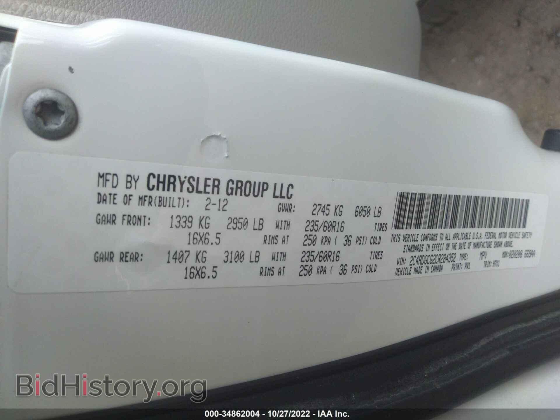 2012 DODGE GRAND CARAVAN - VIN: 2C4RDGCG2CR284352 - Фото 9
