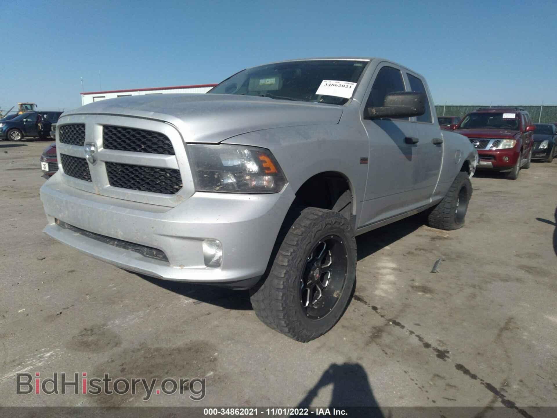 2014 RAM 1500 - VIN: 1C6RR7FT7ES206684 - Фото 2
