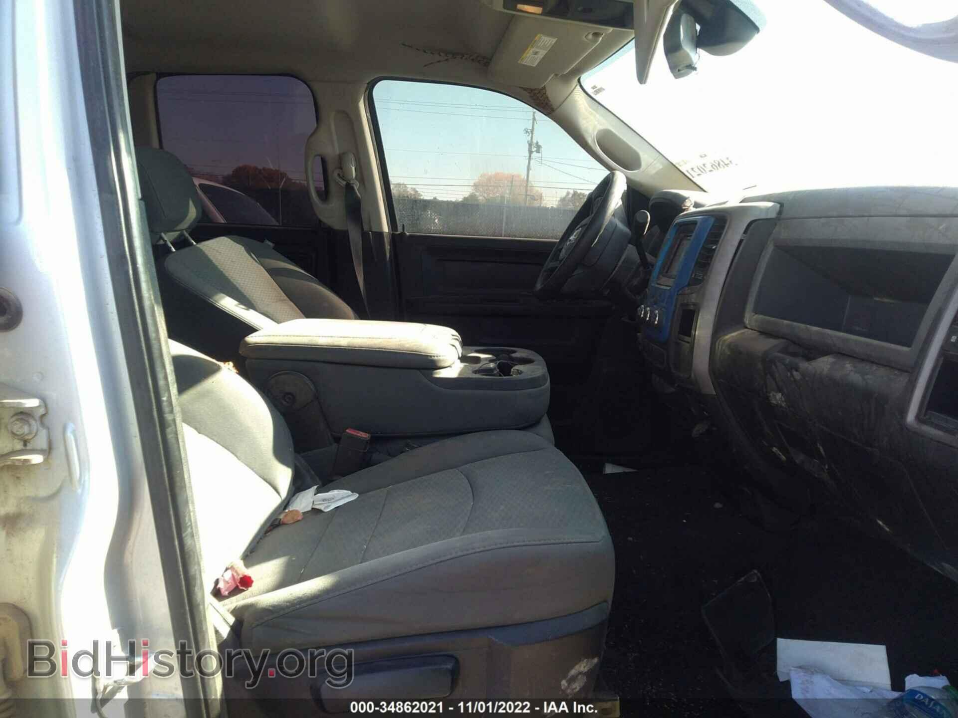 2014 RAM 1500 - VIN: 1C6RR7FT7ES206684 - Фото 5