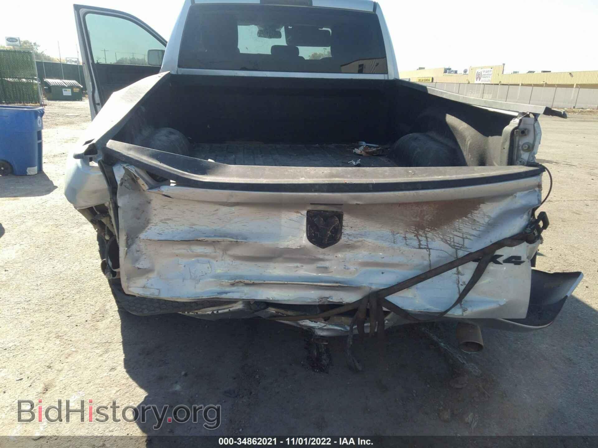 2014 RAM 1500 - VIN: 1C6RR7FT7ES206684 - Фото 6