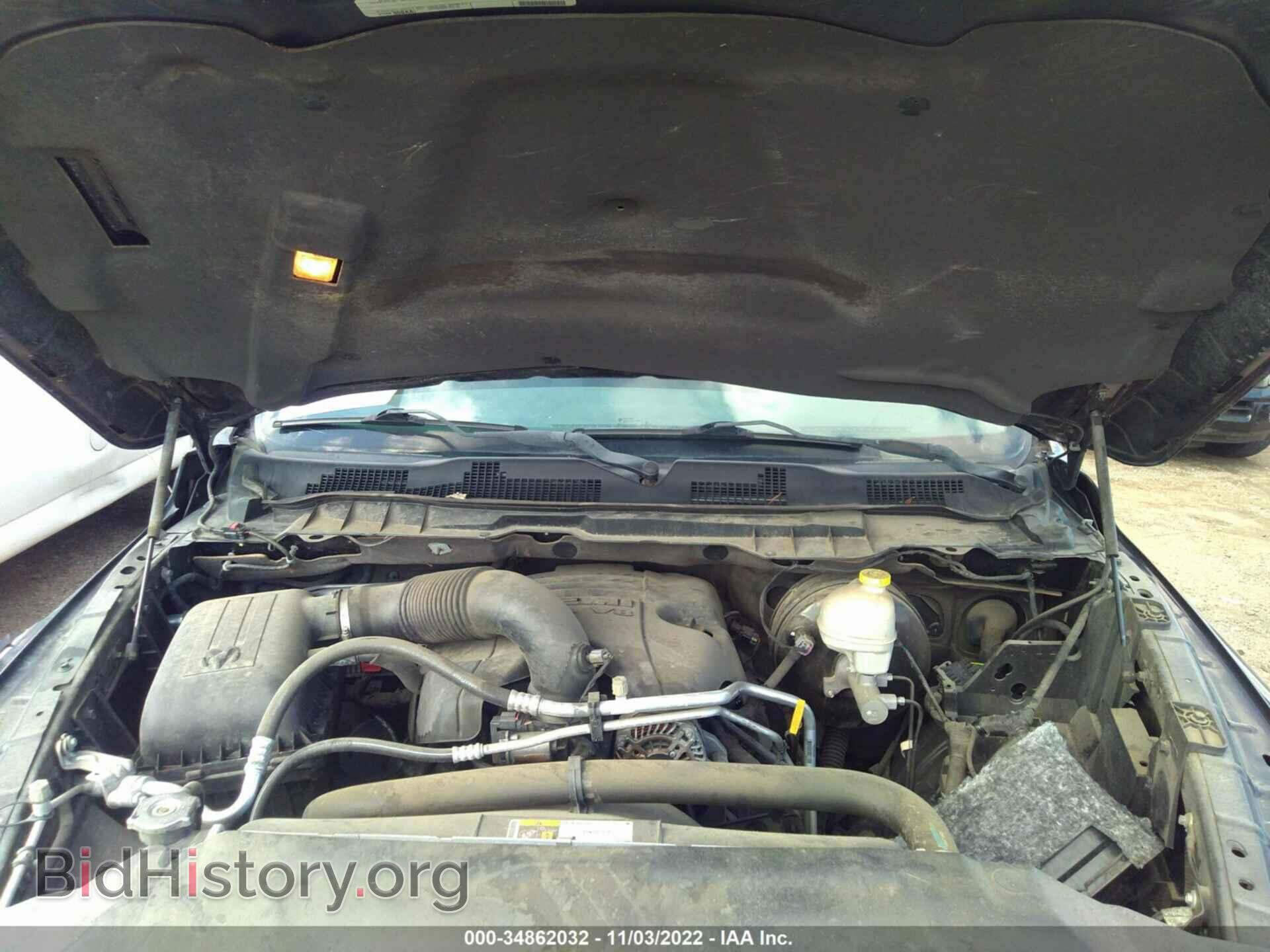 2015 RAM 1500 - VIN: 1C6RR6LT4FS569847 - Фото 10