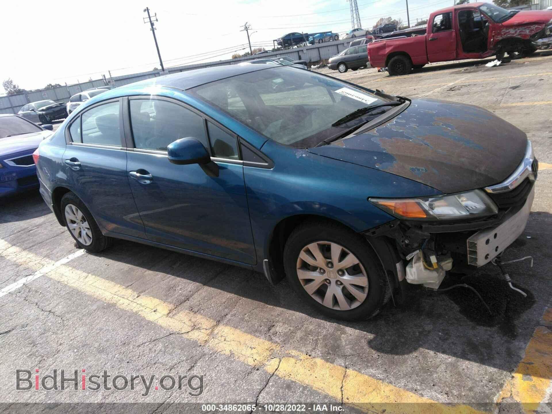 Photo 19XFB2F58CE352922 - HONDA CIVIC SDN 2012