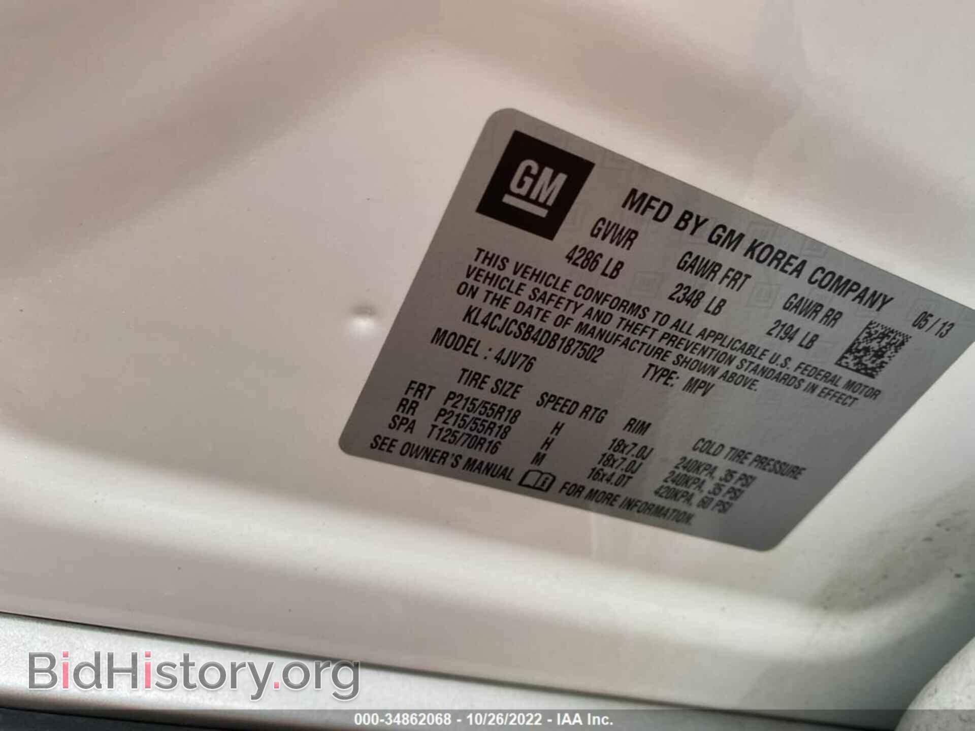 2013 BUICK ENCORE - VIN: KL4CJCSB4DB187502 - Photo 9