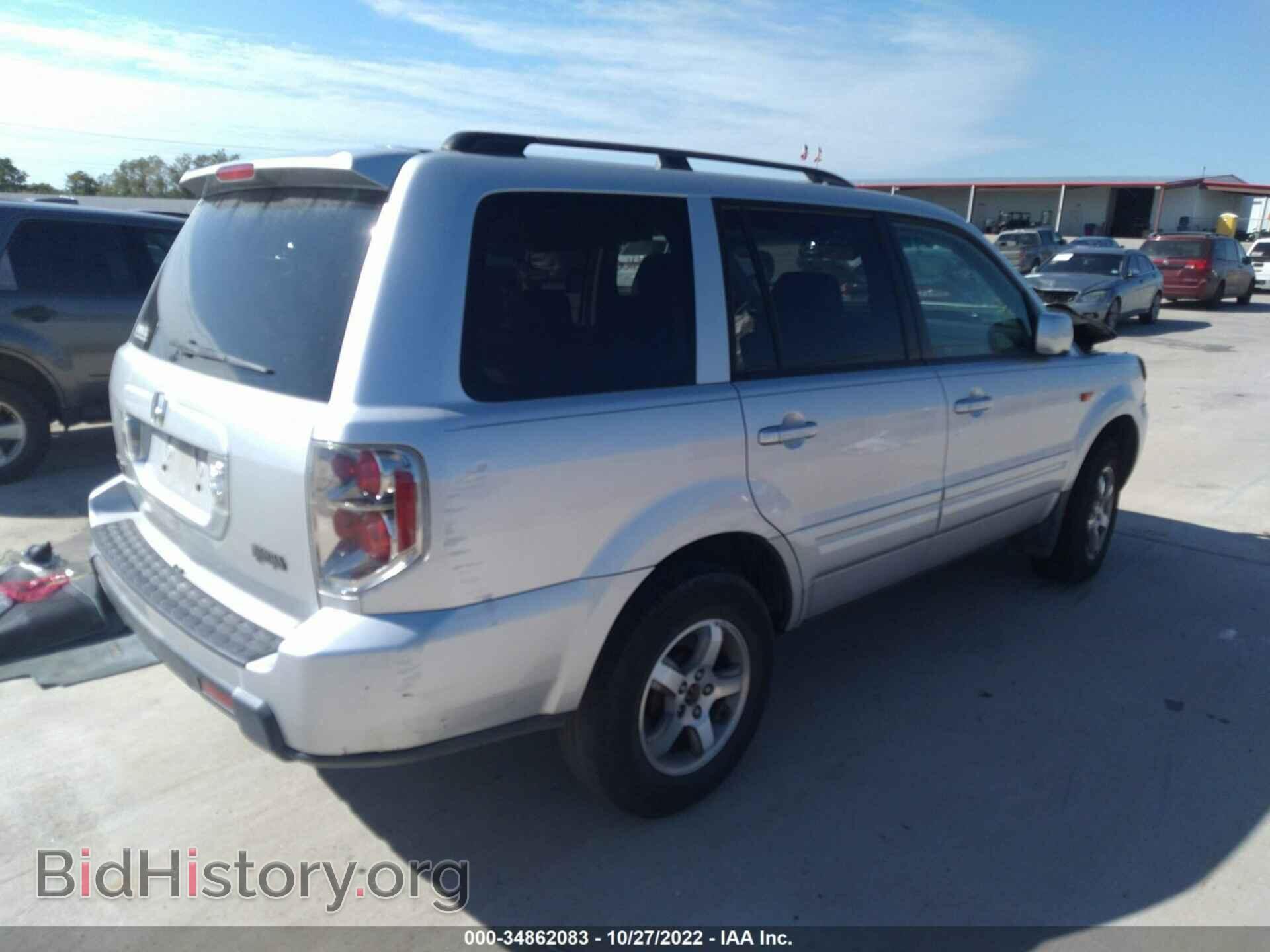 2006 HONDA PILOT - VIN: 5FNYF28576B025209 - Фото 4