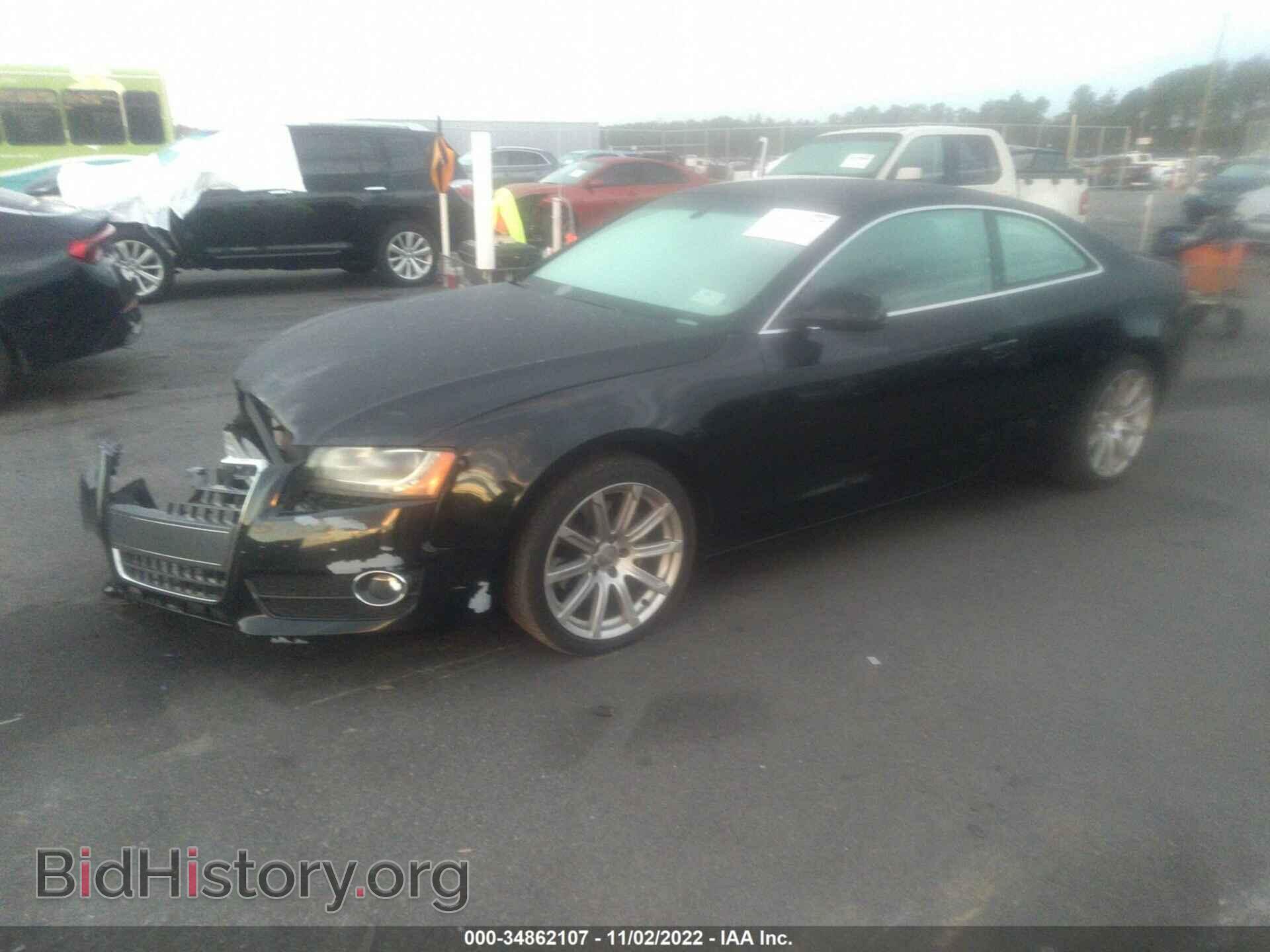 2011 AUDI A5 - VIN: WAULFAFR5BA030497 - Фото 2