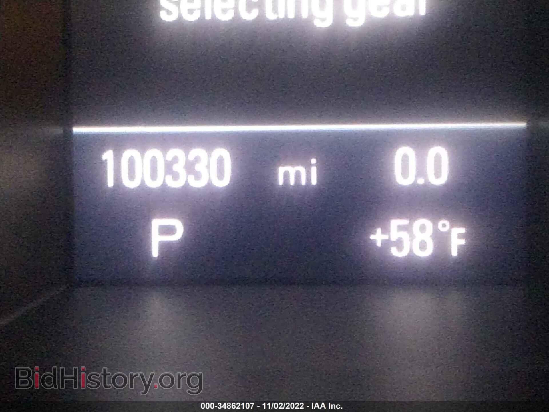 2011 AUDI A5 - VIN: WAULFAFR5BA030497 - Фото 7