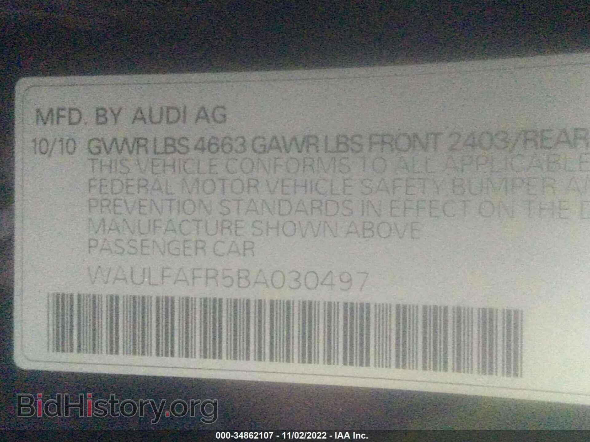 2011 AUDI A5 - VIN: WAULFAFR5BA030497 - Фото 9