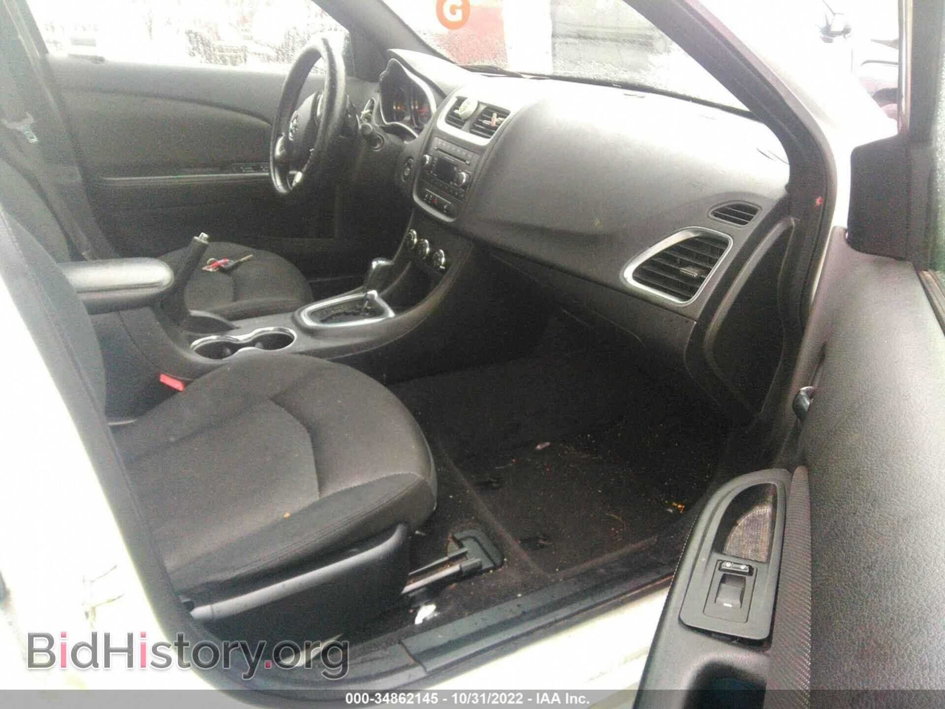 2012 DODGE AVENGER - VIN: 1C3CDZCB4CN199486 - Фото 5