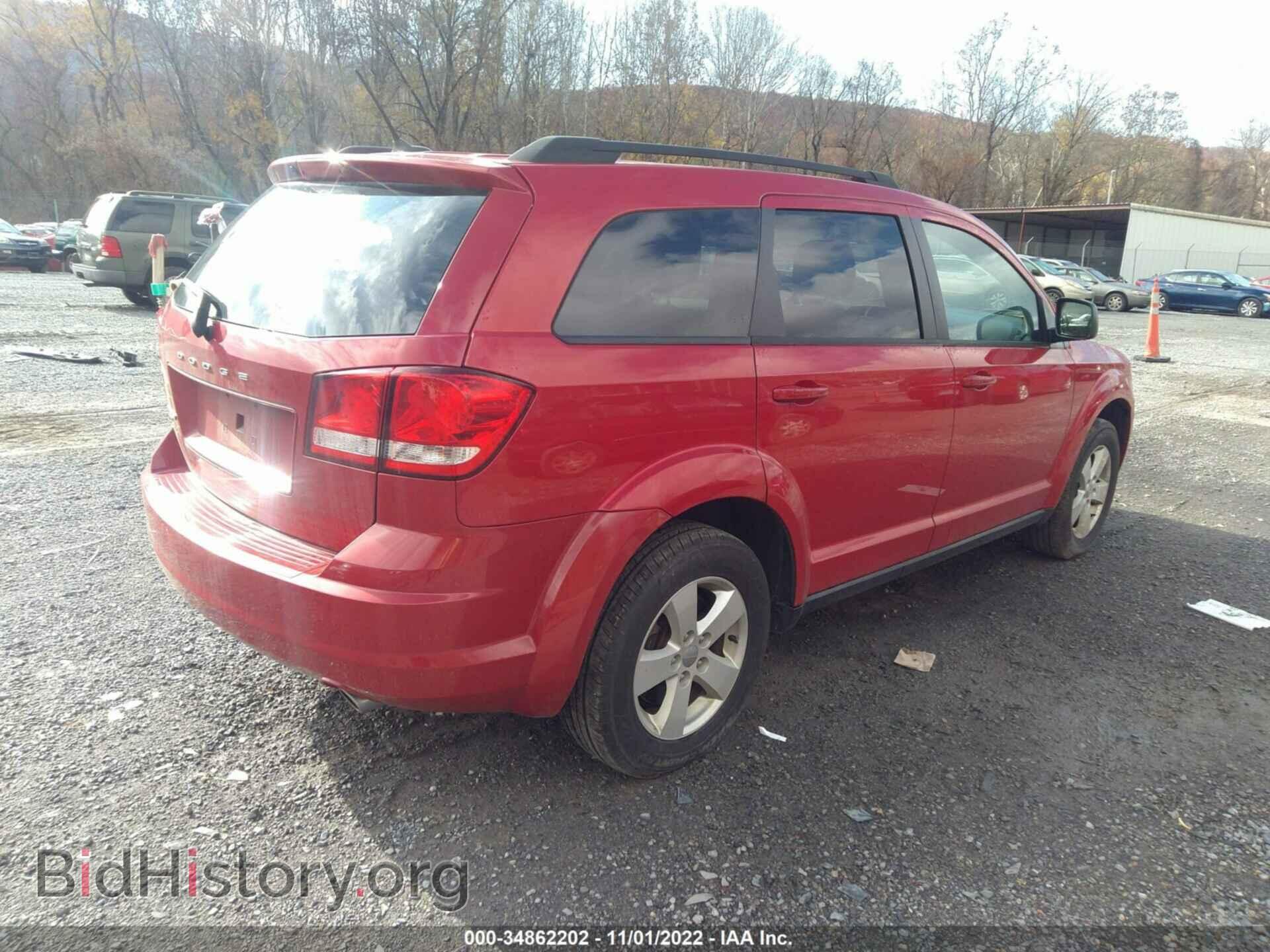 2015 DODGE JOURNEY - VIN: 3C4PDDAGXFT518974 - Фото 4