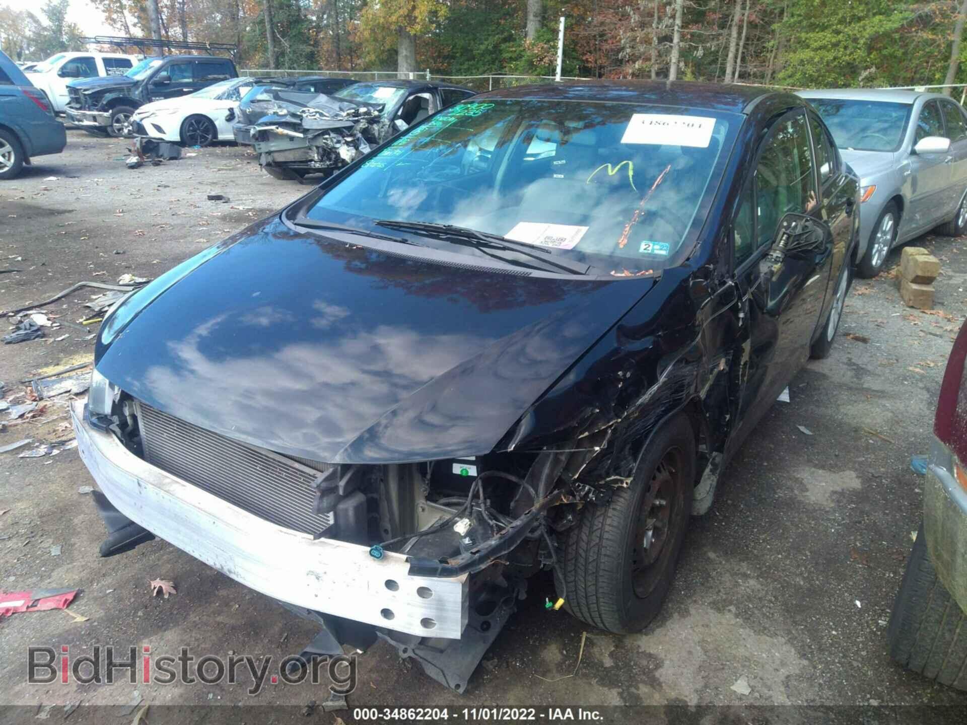 2012 HONDA CIVIC - VIN: 19XFB2F5XCE049768 - Photo 2