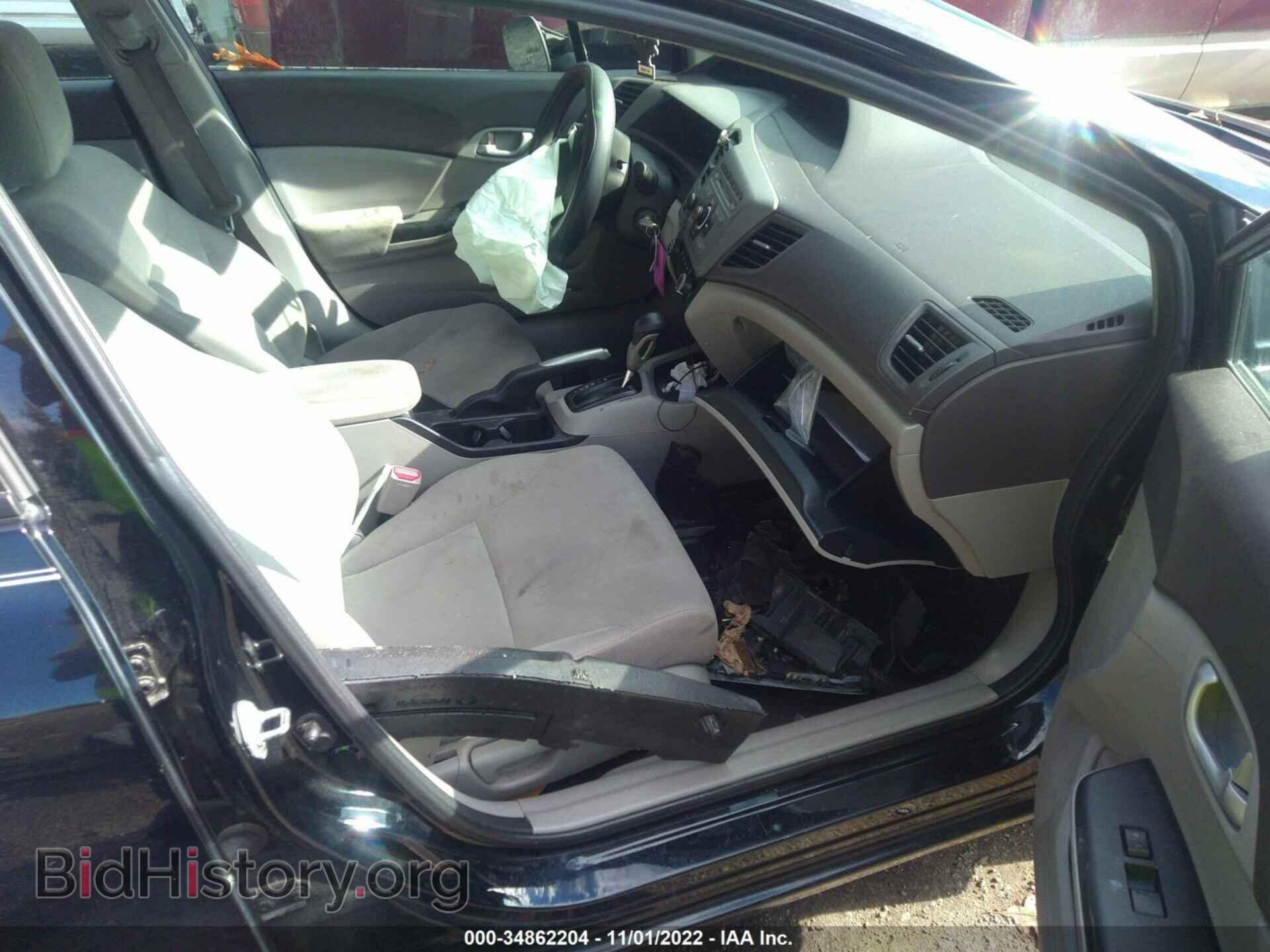 2012 HONDA CIVIC - VIN: 19XFB2F5XCE049768 - Photo 5