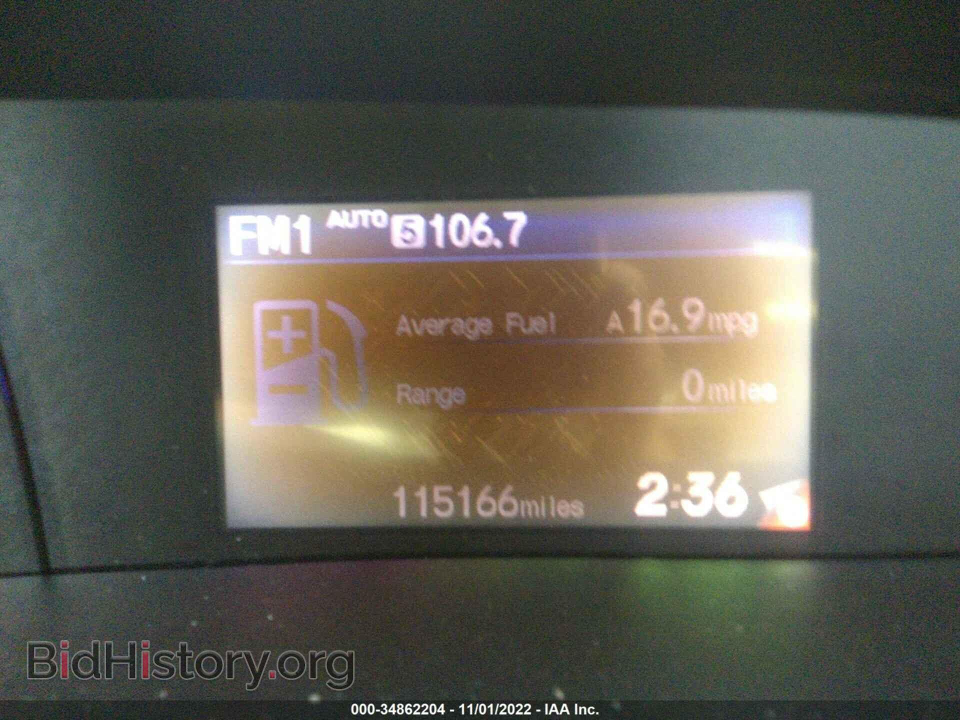 2012 HONDA CIVIC - VIN: 19XFB2F5XCE049768 - Photo 7