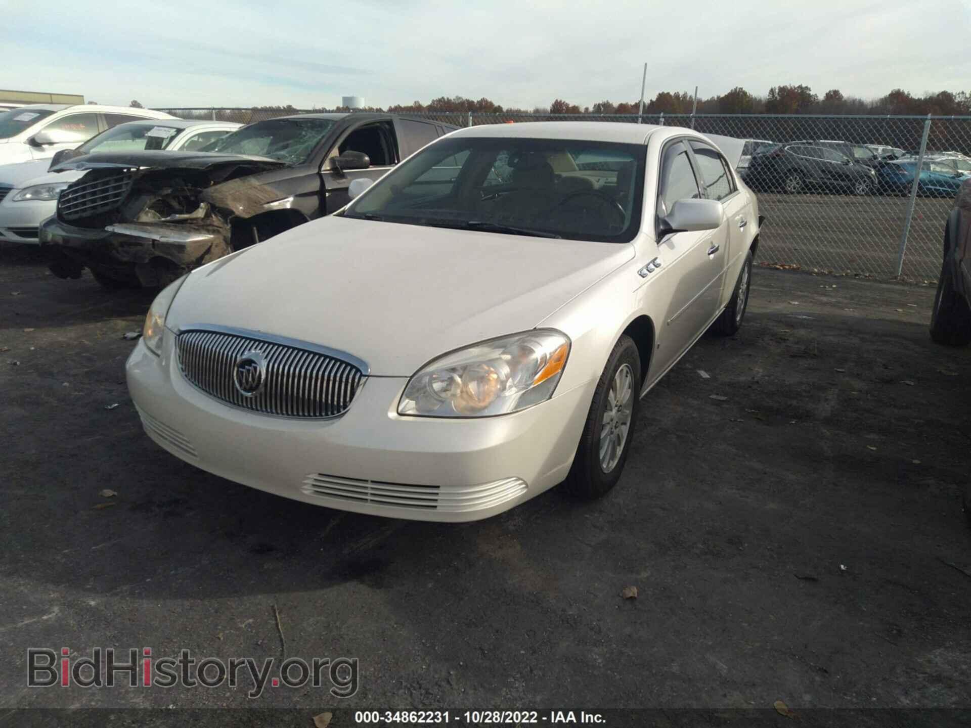 2008 BUICK LUCERNE - VIN: 1G4HP57238U164538 - Фото 2